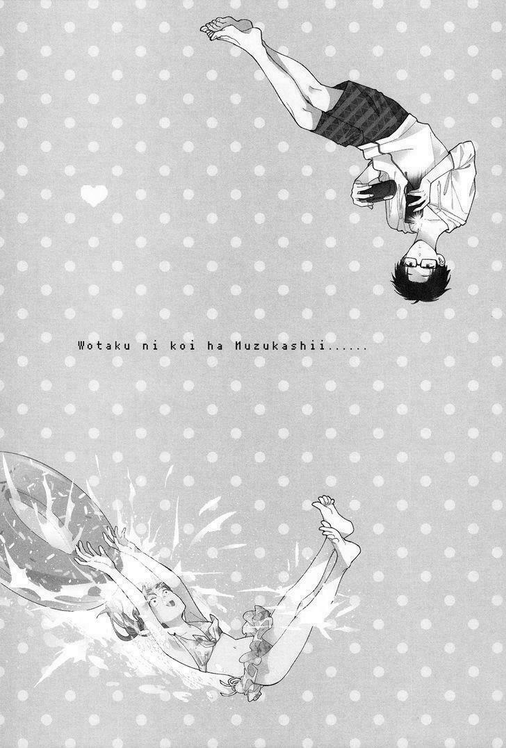Thật Khó Để Yêu 1 Otaku: Chapter 17.5