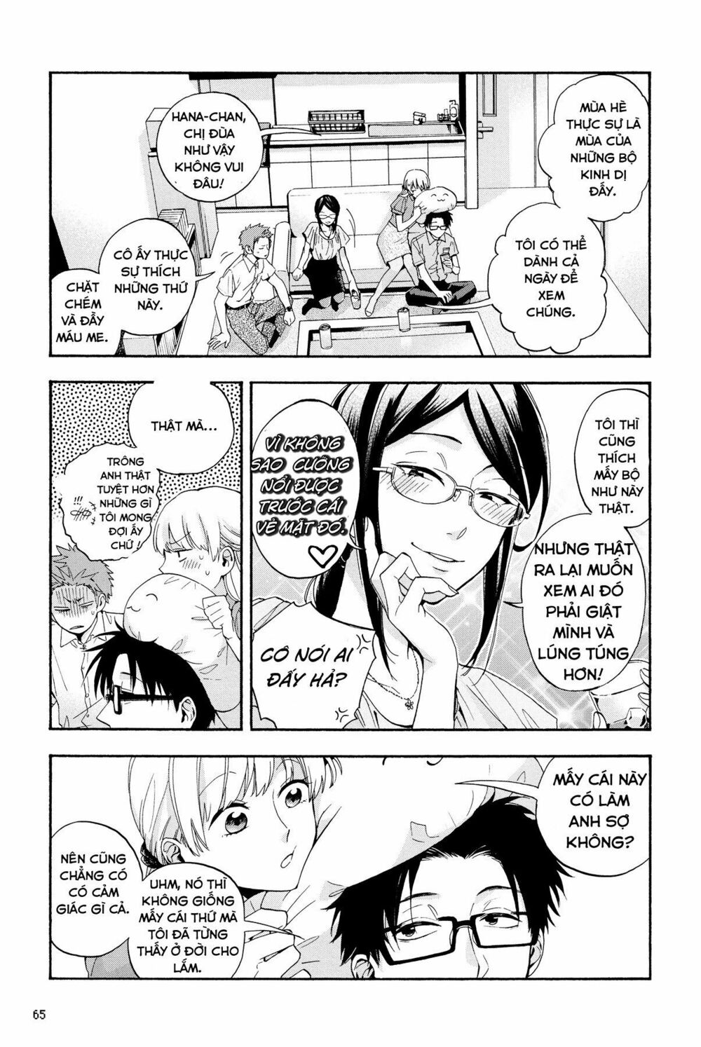 Thật Khó Để Yêu 1 Otaku: Chapter 19