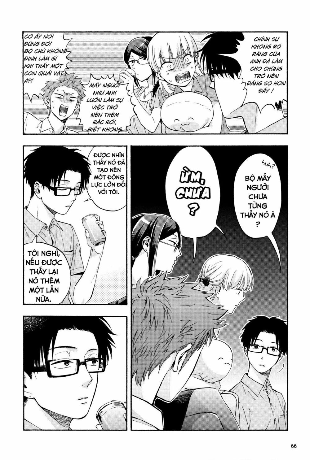 Thật Khó Để Yêu 1 Otaku: Chapter 19