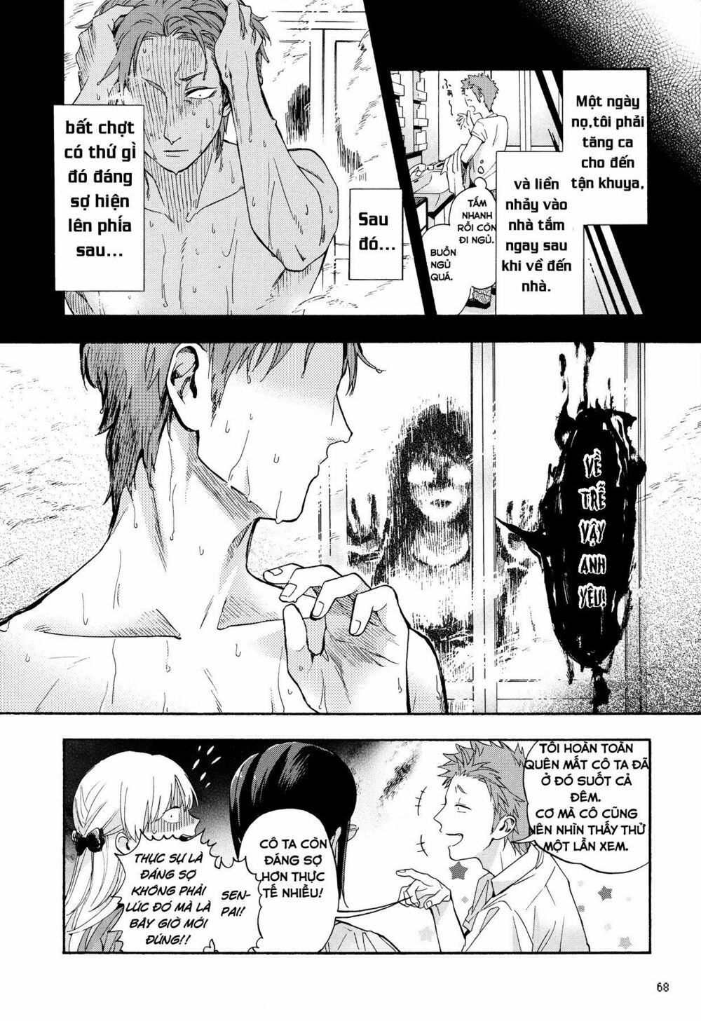Thật Khó Để Yêu 1 Otaku: Chapter 19