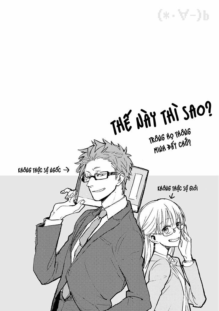 Thật Khó Để Yêu 1 Otaku: Chapter 2.5