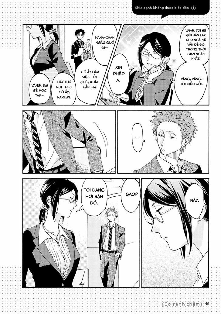 Thật Khó Để Yêu 1 Otaku: Chapter 2.5