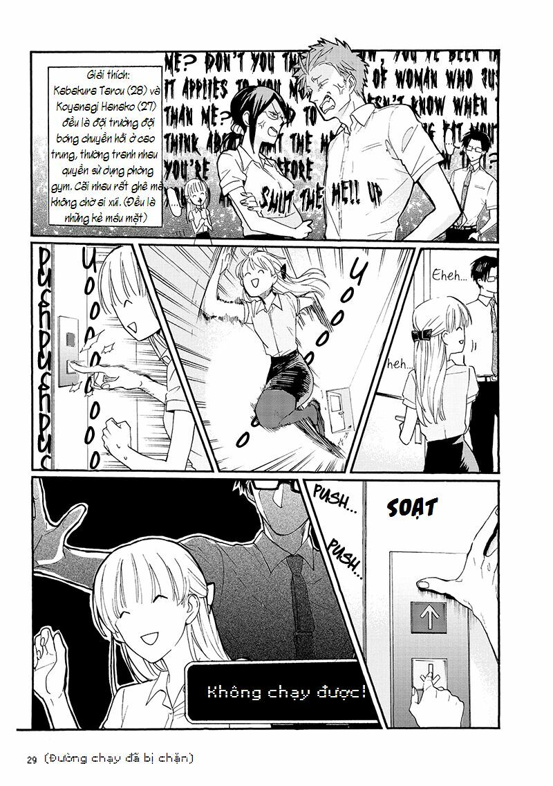 Thật Khó Để Yêu 1 Otaku: Chapter 2