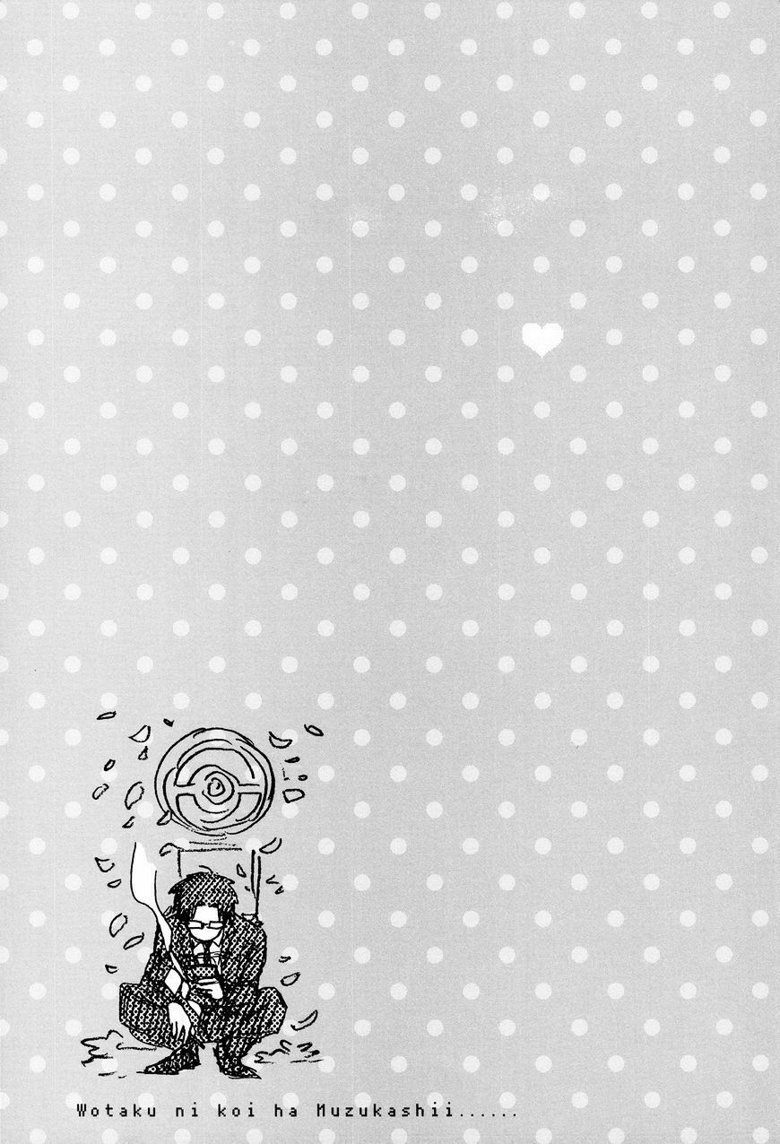 Thật Khó Để Yêu 1 Otaku: Chapter 21