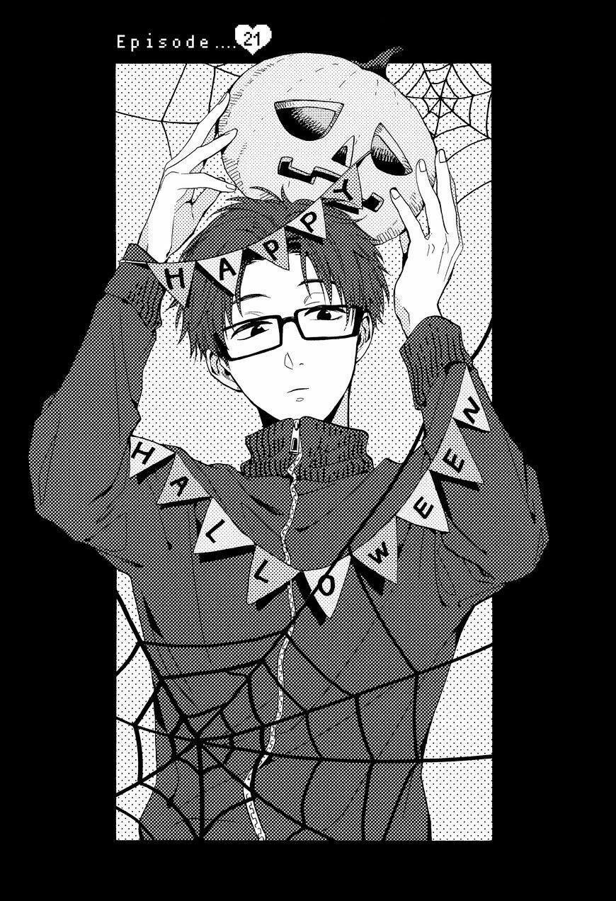 Thật Khó Để Yêu 1 Otaku: Chapter 21