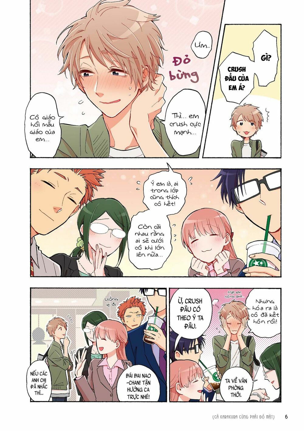 Thật Khó Để Yêu 1 Otaku: Chapter 22