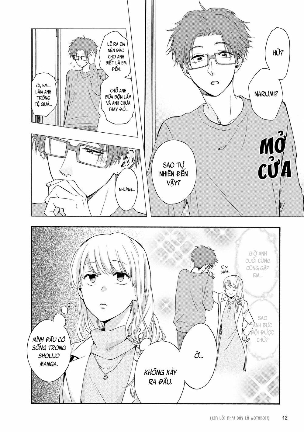 Thật Khó Để Yêu 1 Otaku: Chapter 23