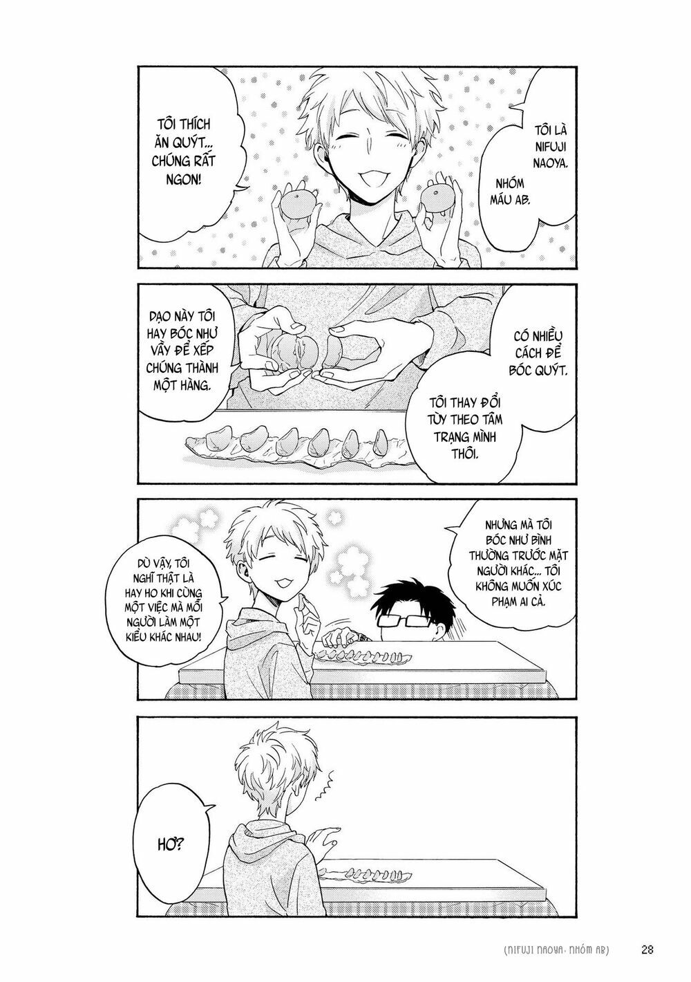 Thật Khó Để Yêu 1 Otaku: Chapter 24