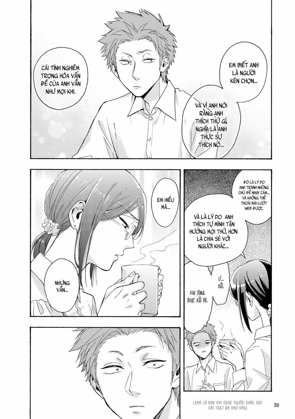 Thật Khó Để Yêu 1 Otaku: Chapter 25
