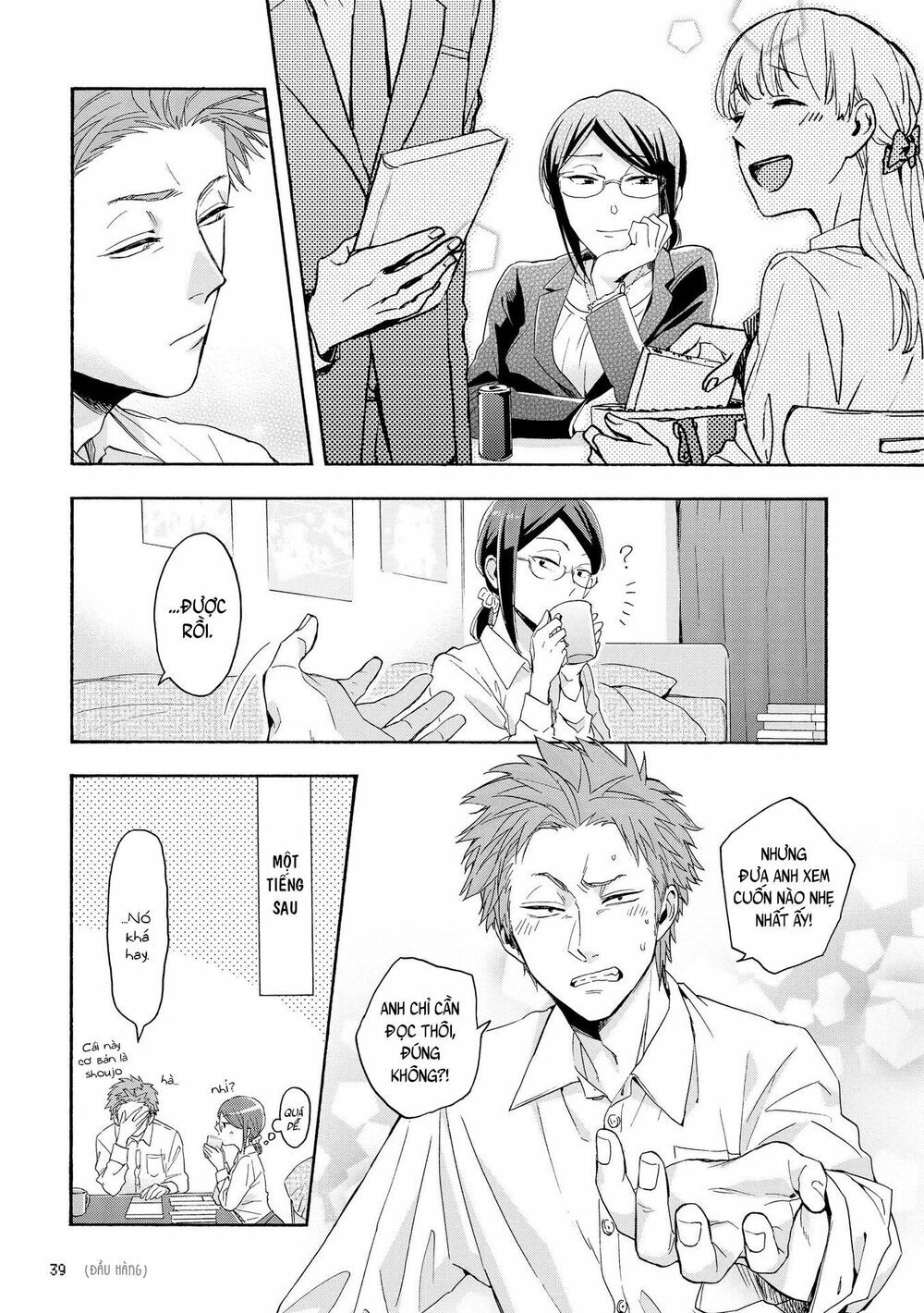 Thật Khó Để Yêu 1 Otaku: Chapter 25