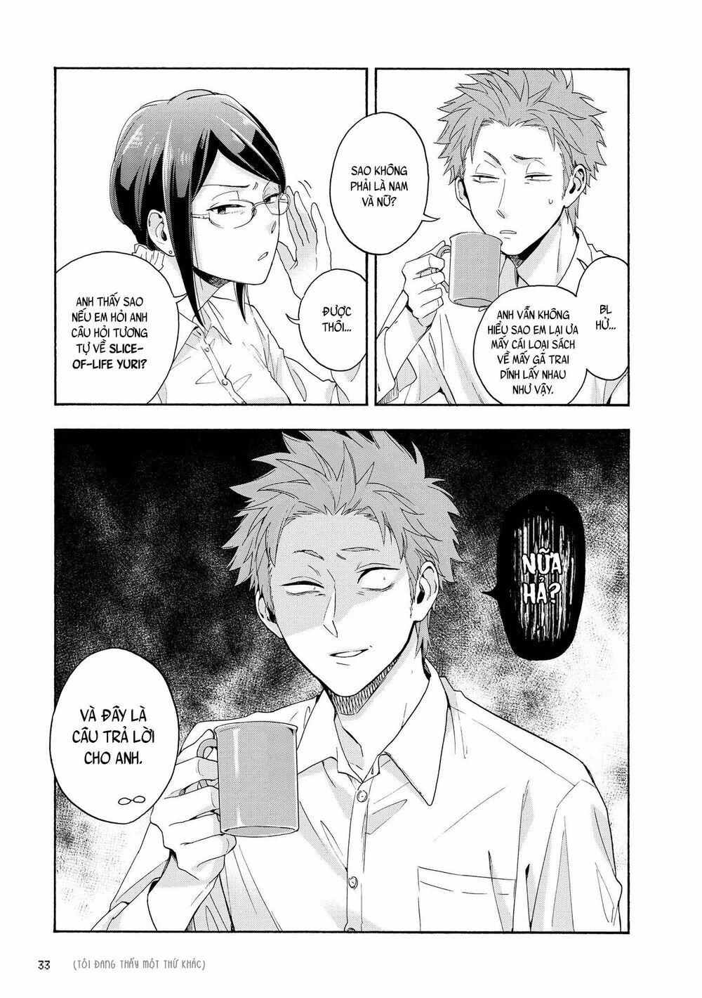 Thật Khó Để Yêu 1 Otaku: Chapter 25