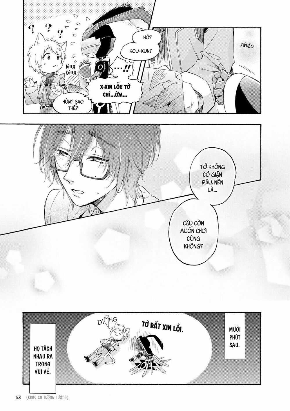 Thật Khó Để Yêu 1 Otaku: Chapter 27