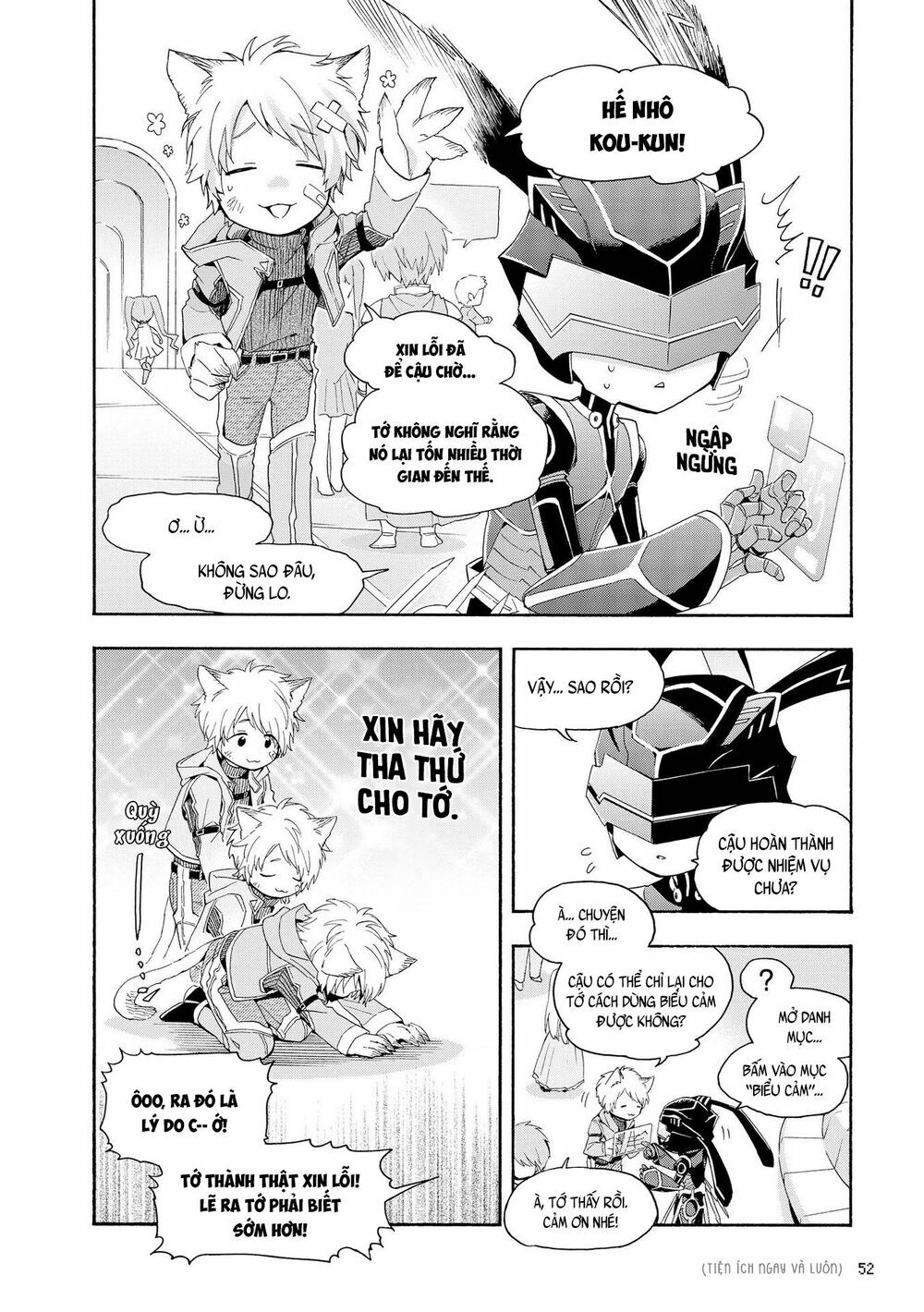 Thật Khó Để Yêu 1 Otaku: Chapter 27