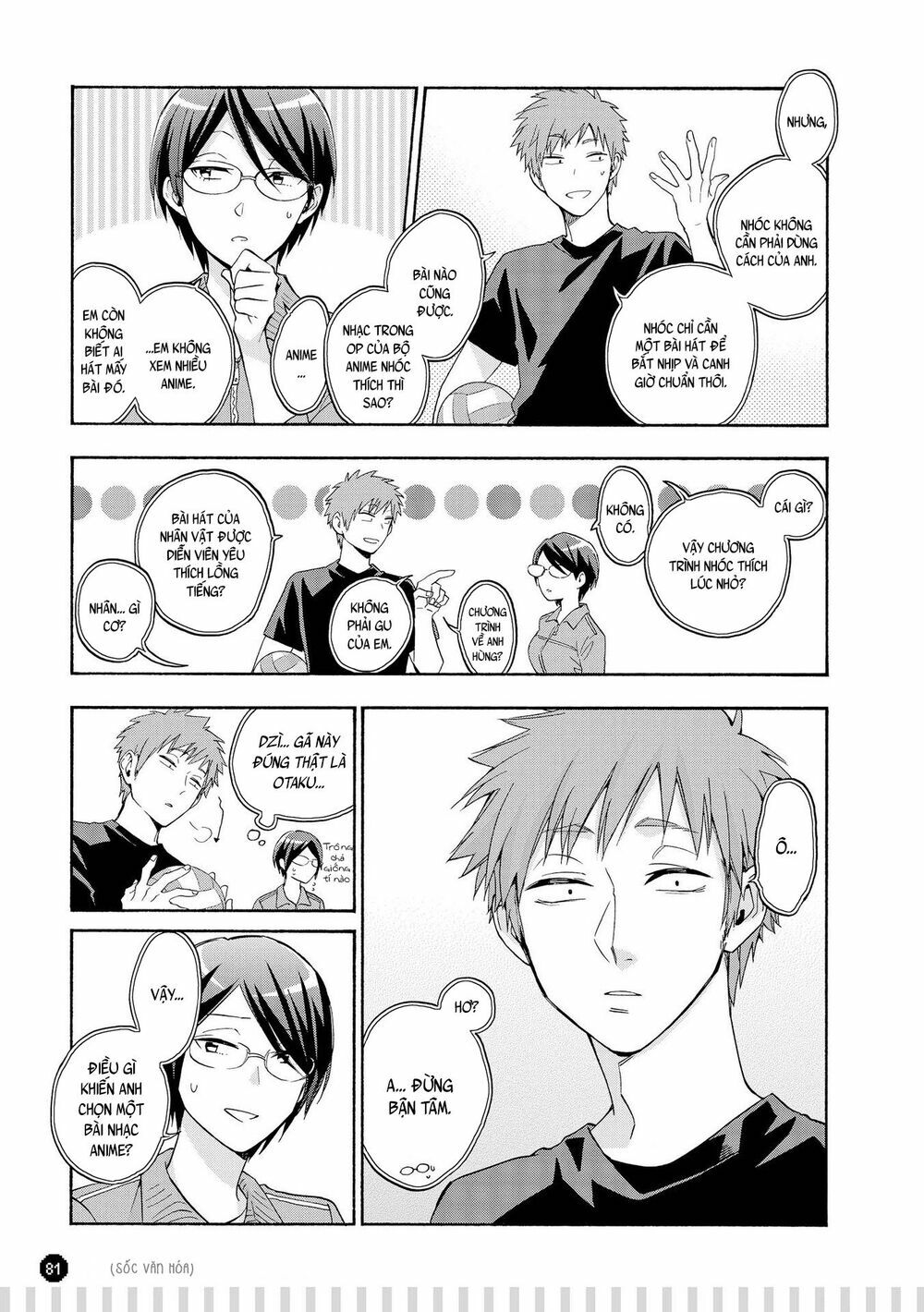 Thật Khó Để Yêu 1 Otaku: Chapter 28.5