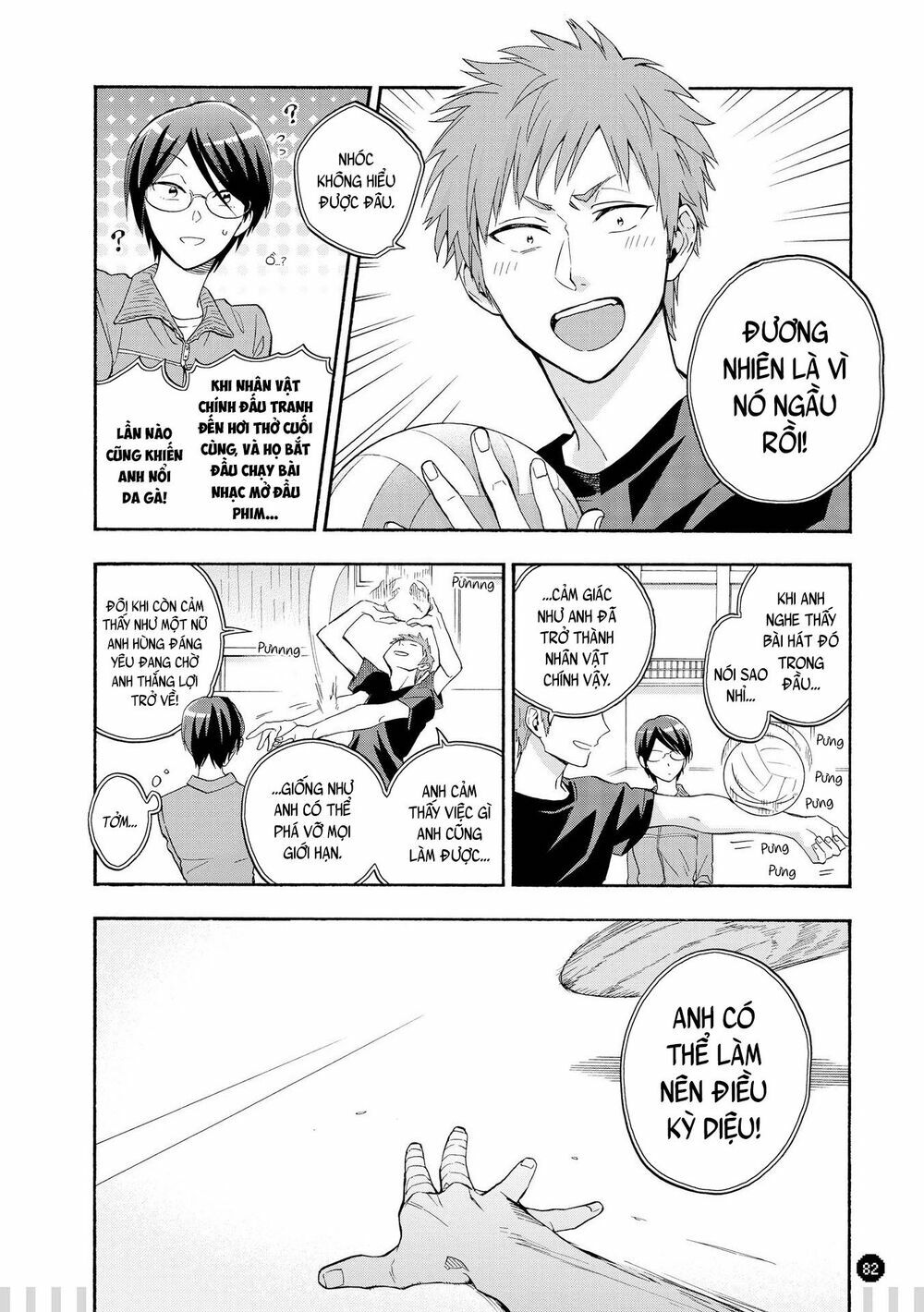 Thật Khó Để Yêu 1 Otaku: Chapter 28.5