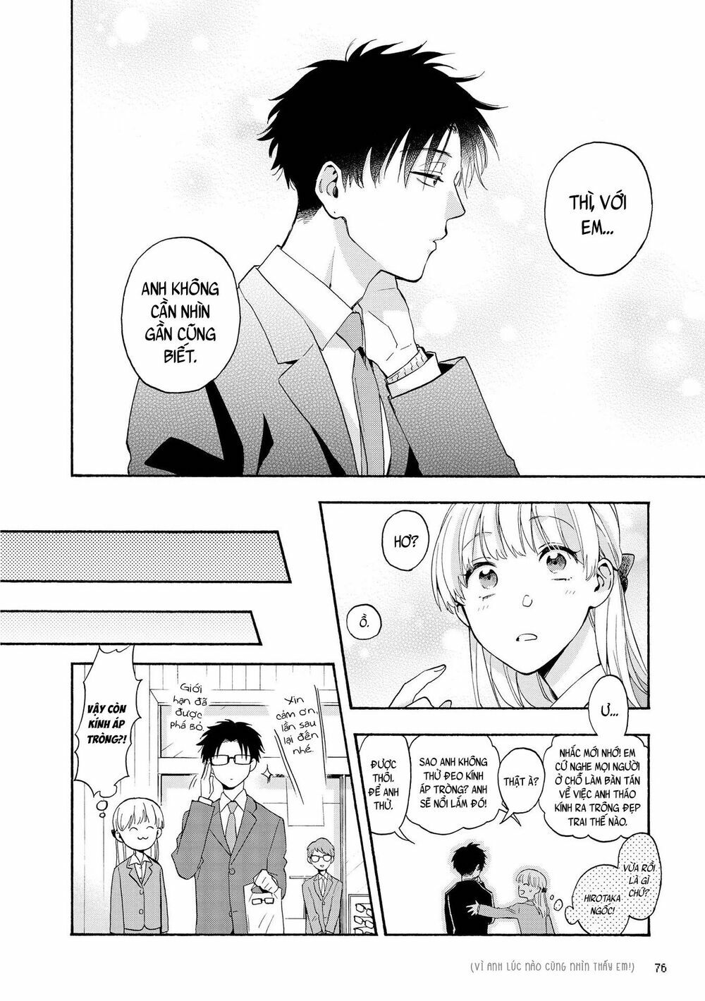 Thật Khó Để Yêu 1 Otaku: Chapter 28