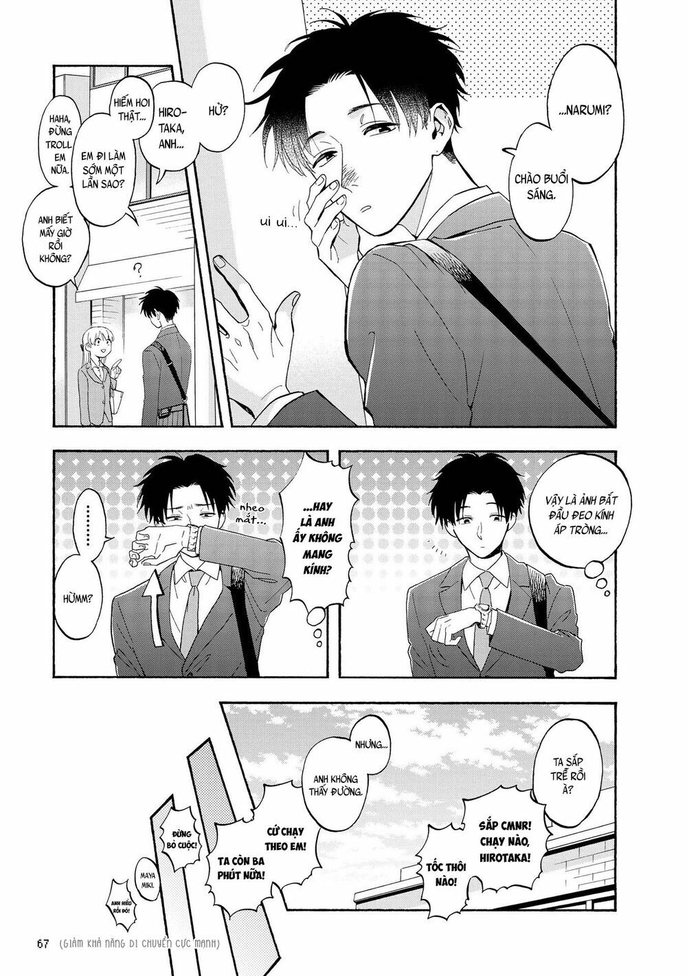 Thật Khó Để Yêu 1 Otaku: Chapter 28