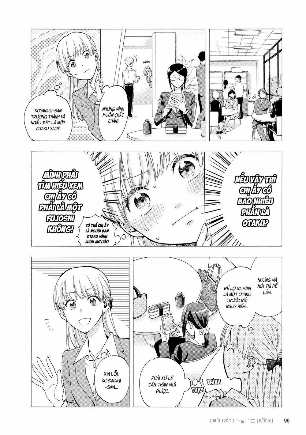 Thật Khó Để Yêu 1 Otaku: Chapter 29