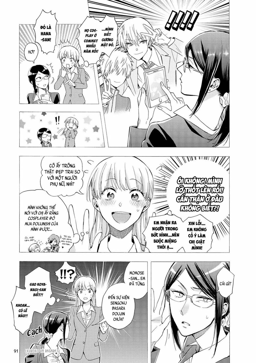 Thật Khó Để Yêu 1 Otaku: Chapter 29