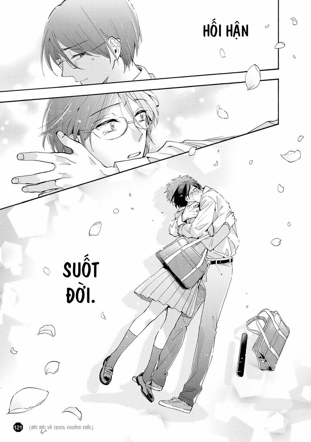 Thật Khó Để Yêu 1 Otaku: Chapter 30.5