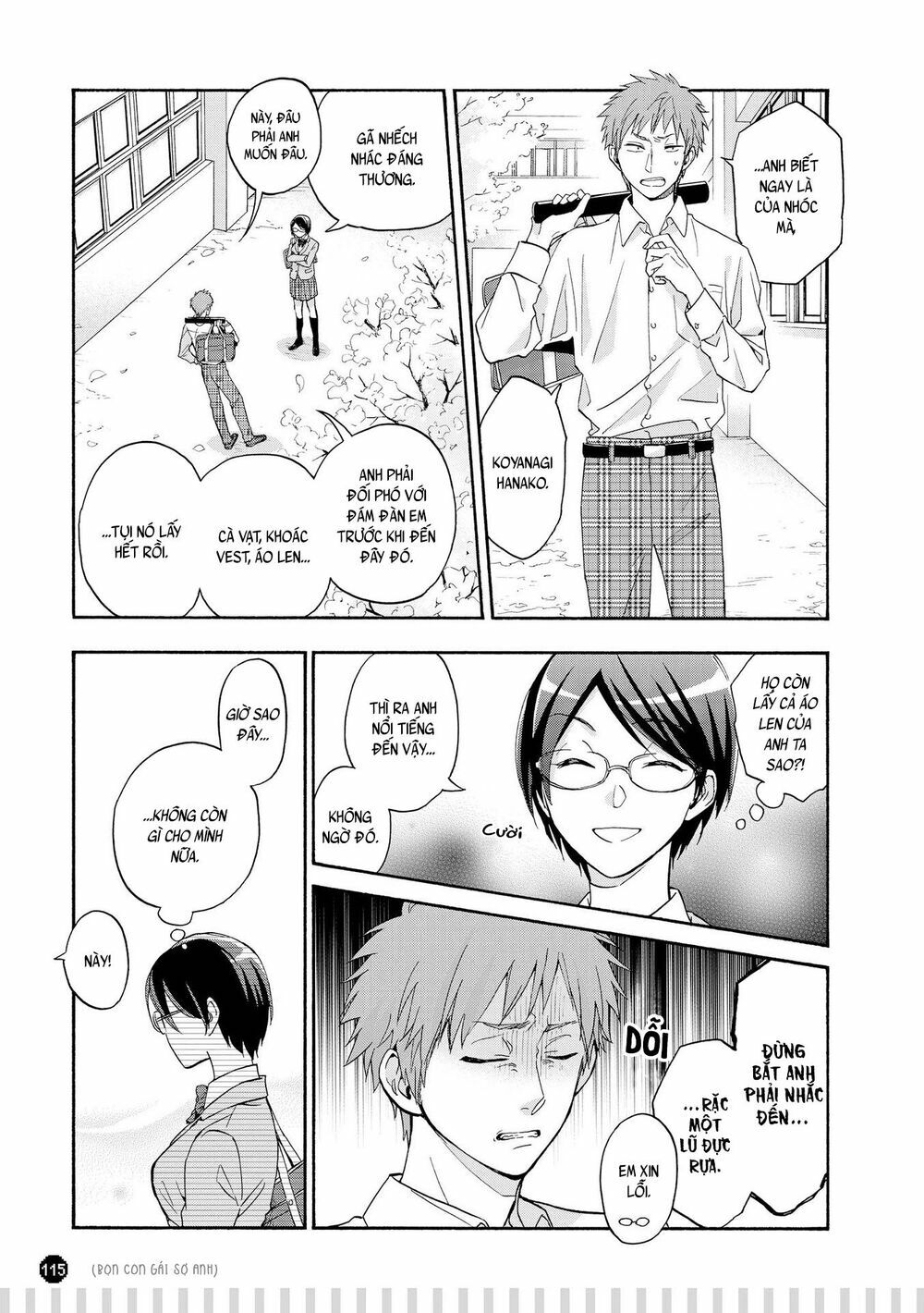 Thật Khó Để Yêu 1 Otaku: Chapter 30.5