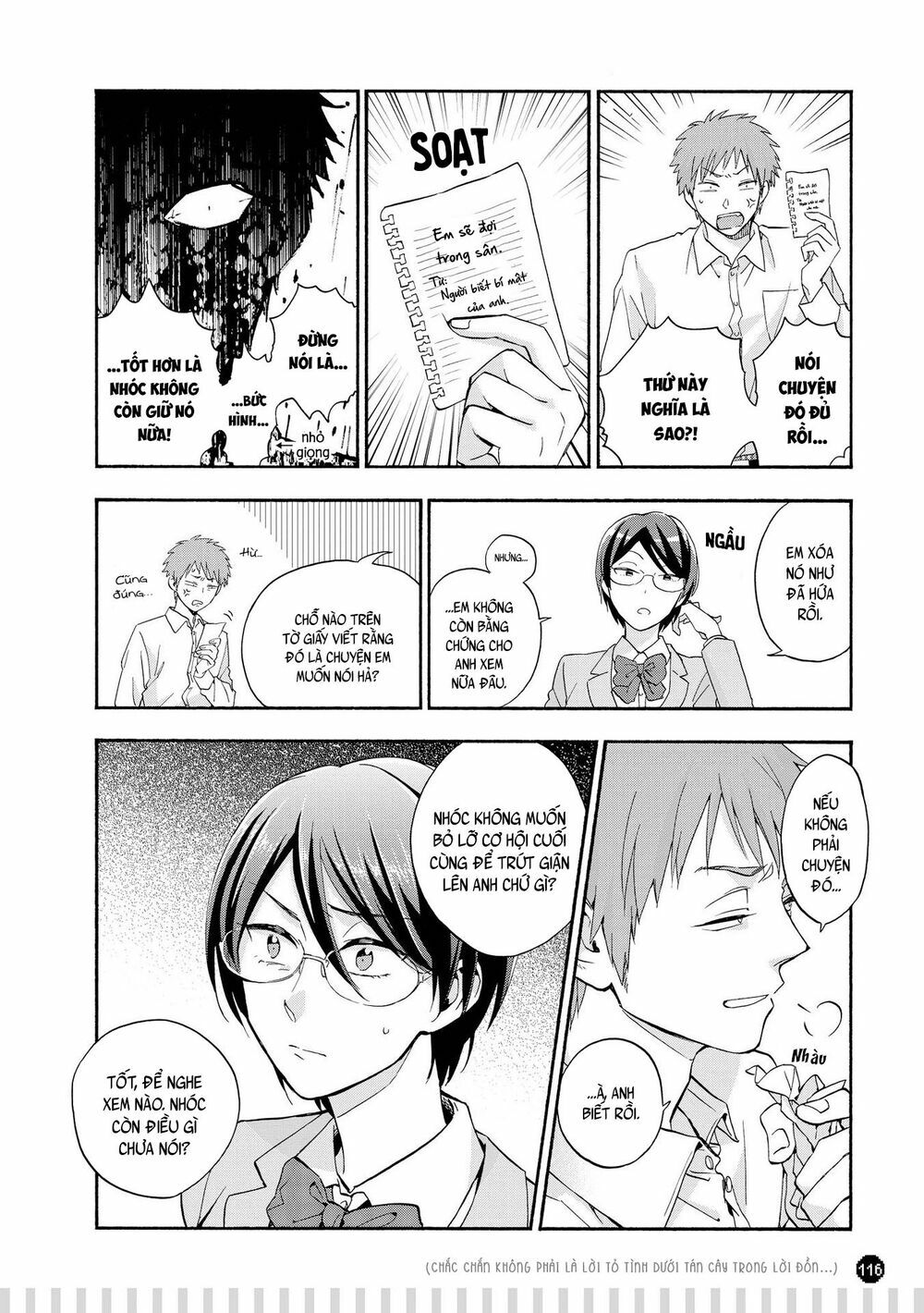 Thật Khó Để Yêu 1 Otaku: Chapter 30.5