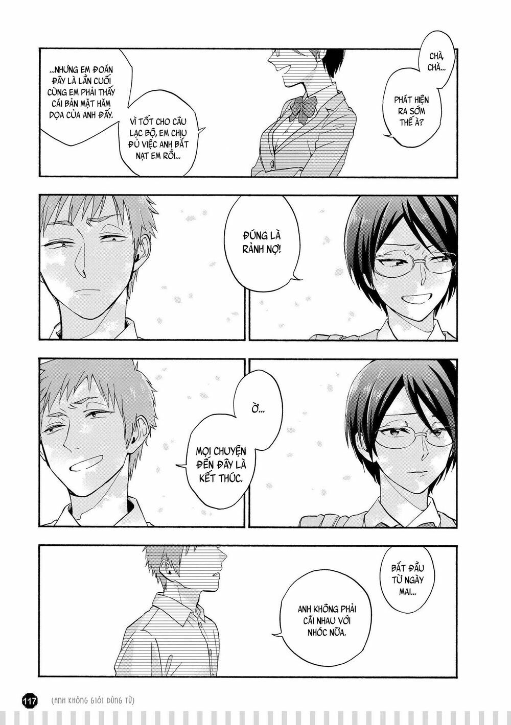 Thật Khó Để Yêu 1 Otaku: Chapter 30.5