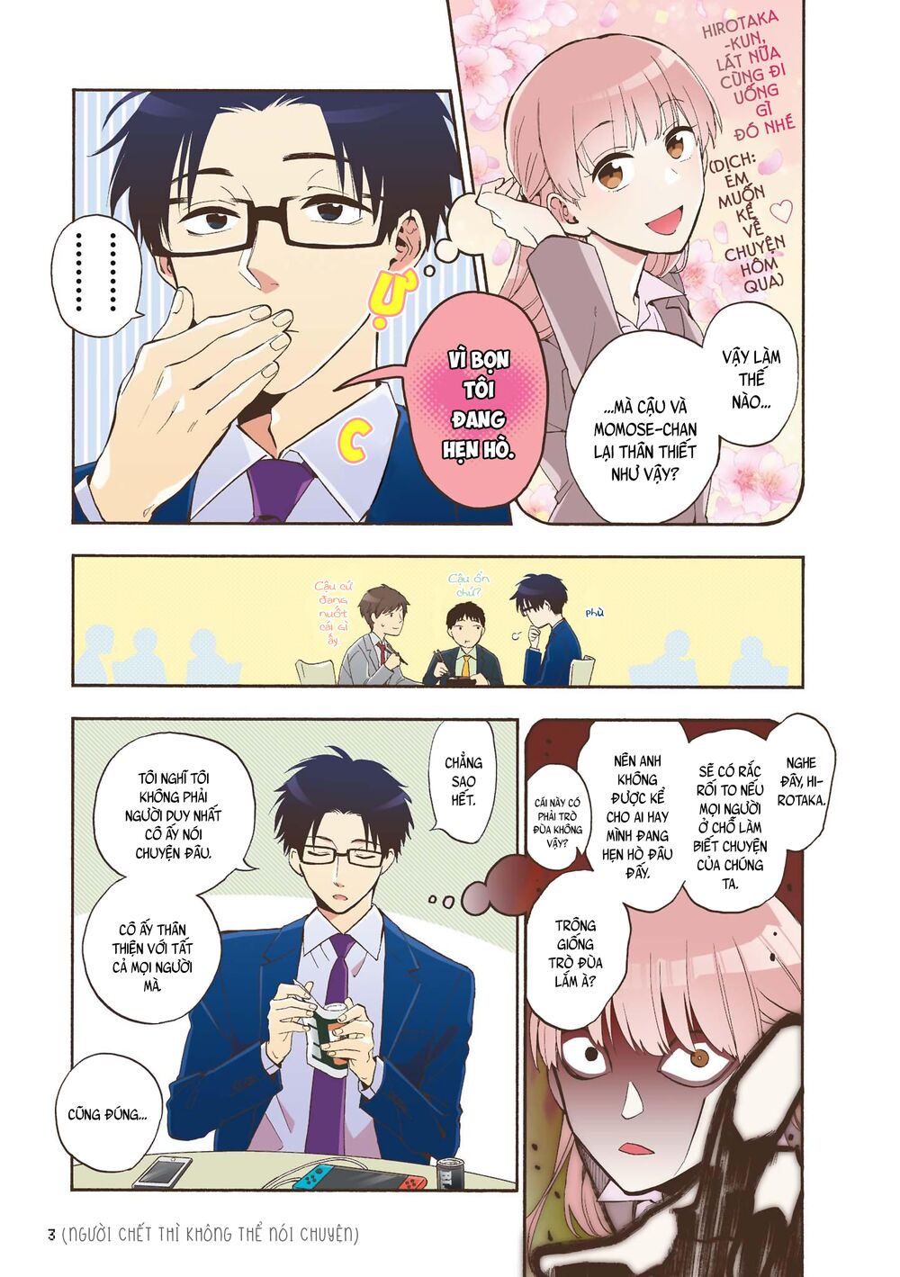 Thật Khó Để Yêu 1 Otaku: Chapter 31: - Vol 5