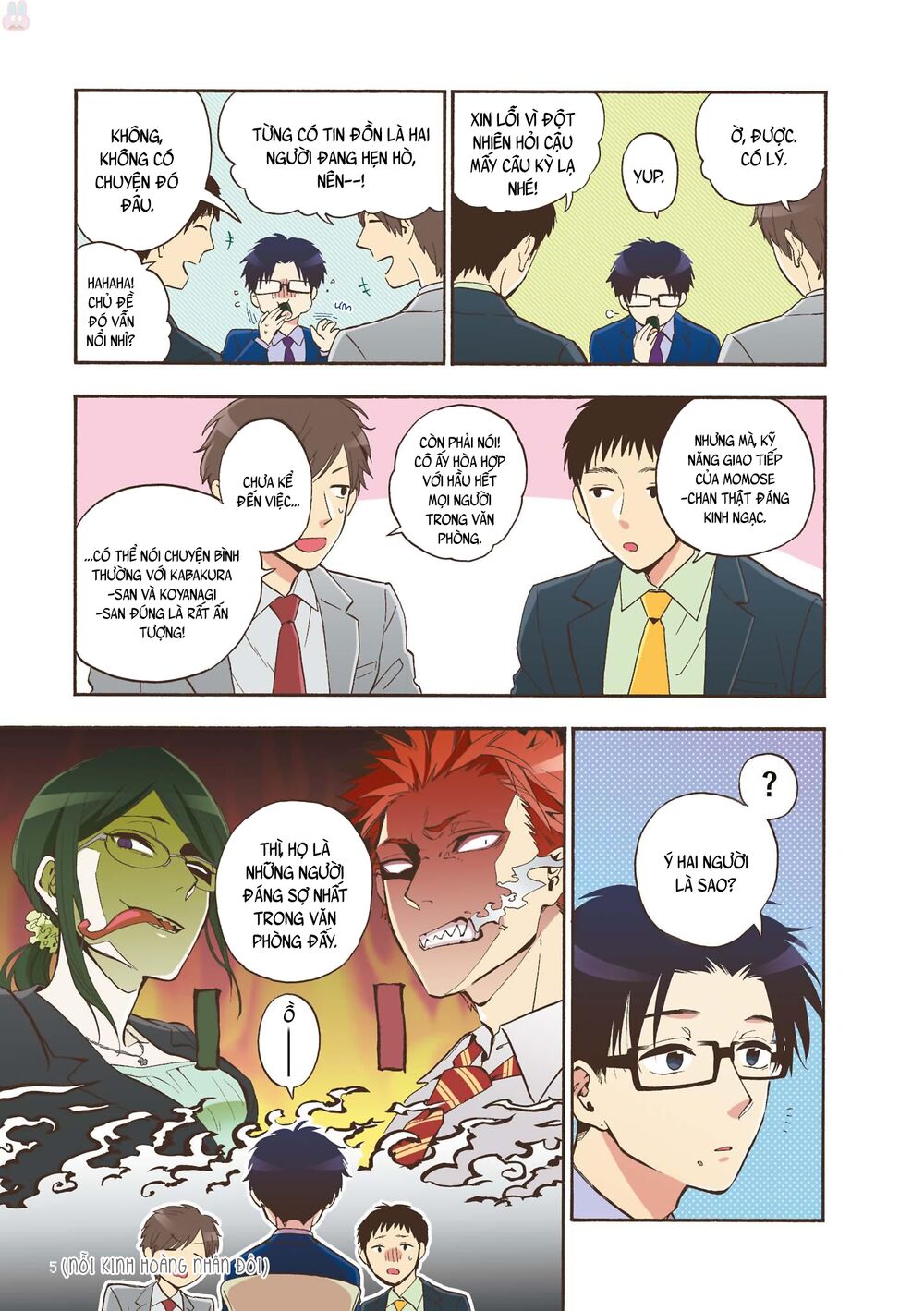 Thật Khó Để Yêu 1 Otaku: Chapter 31: - Vol 5