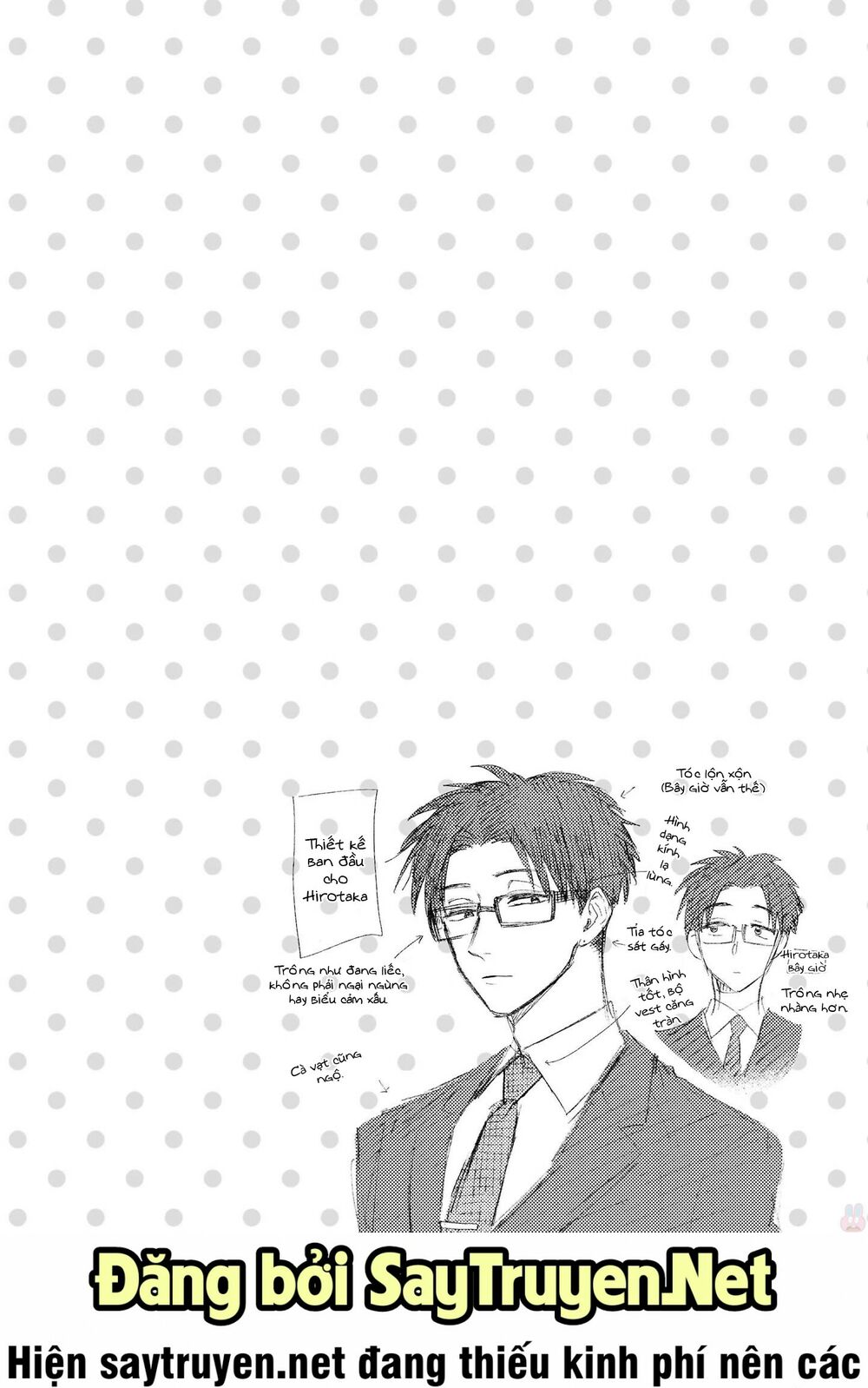 Thật Khó Để Yêu 1 Otaku: Chapter 32: - Vol 5