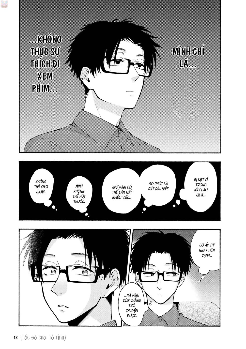 Thật Khó Để Yêu 1 Otaku: Chapter 32: - Vol 5