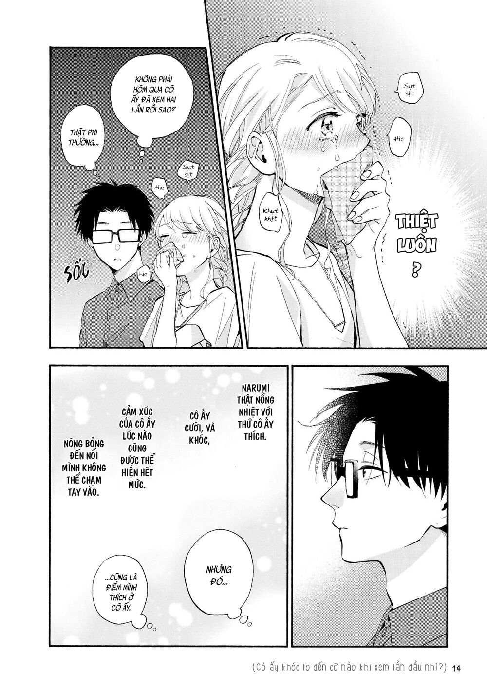 Thật Khó Để Yêu 1 Otaku: Chapter 32: - Vol 5