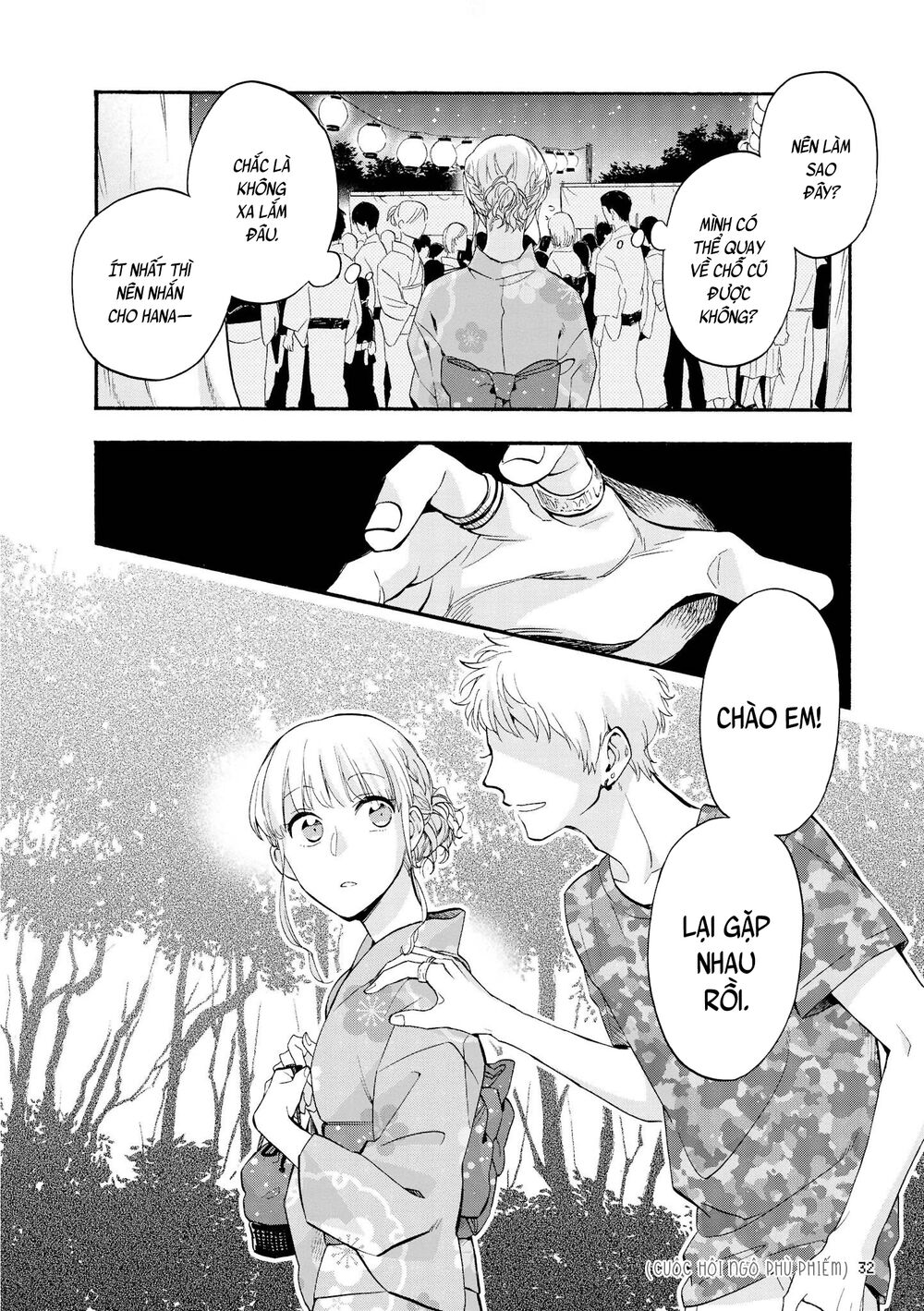 Thật Khó Để Yêu 1 Otaku: Chapter 33: - Vol 5