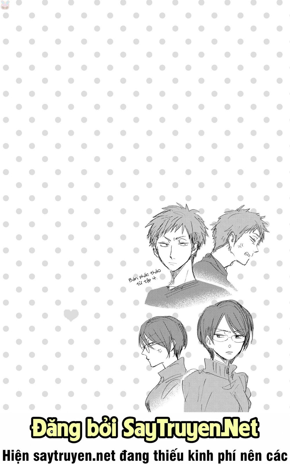 Thật Khó Để Yêu 1 Otaku: Chapter 33: - Vol 5