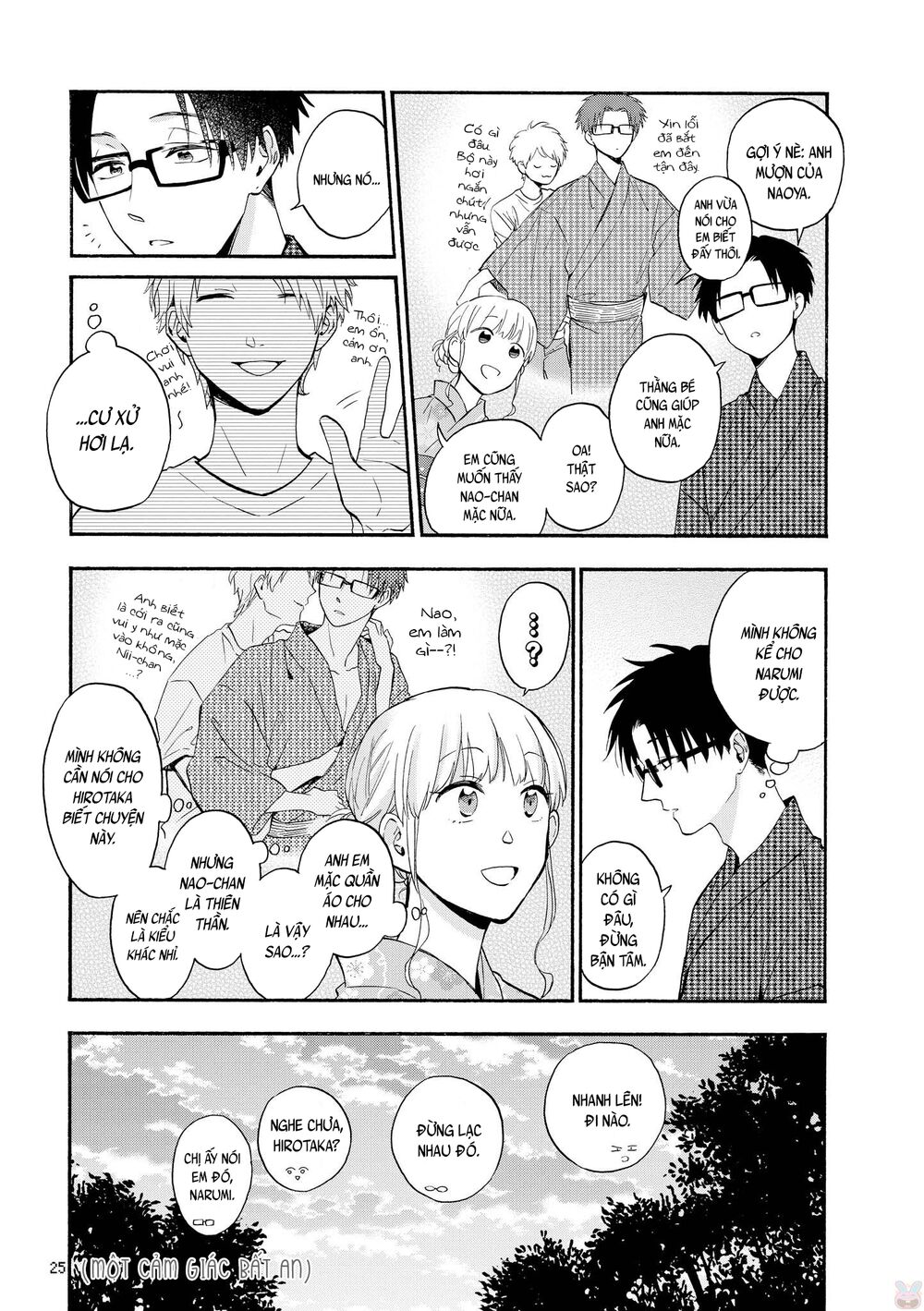 Thật Khó Để Yêu 1 Otaku: Chapter 33: - Vol 5