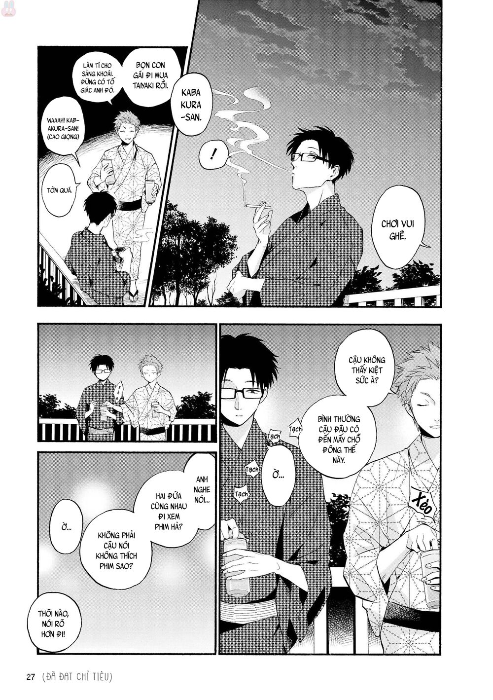 Thật Khó Để Yêu 1 Otaku: Chapter 33: - Vol 5