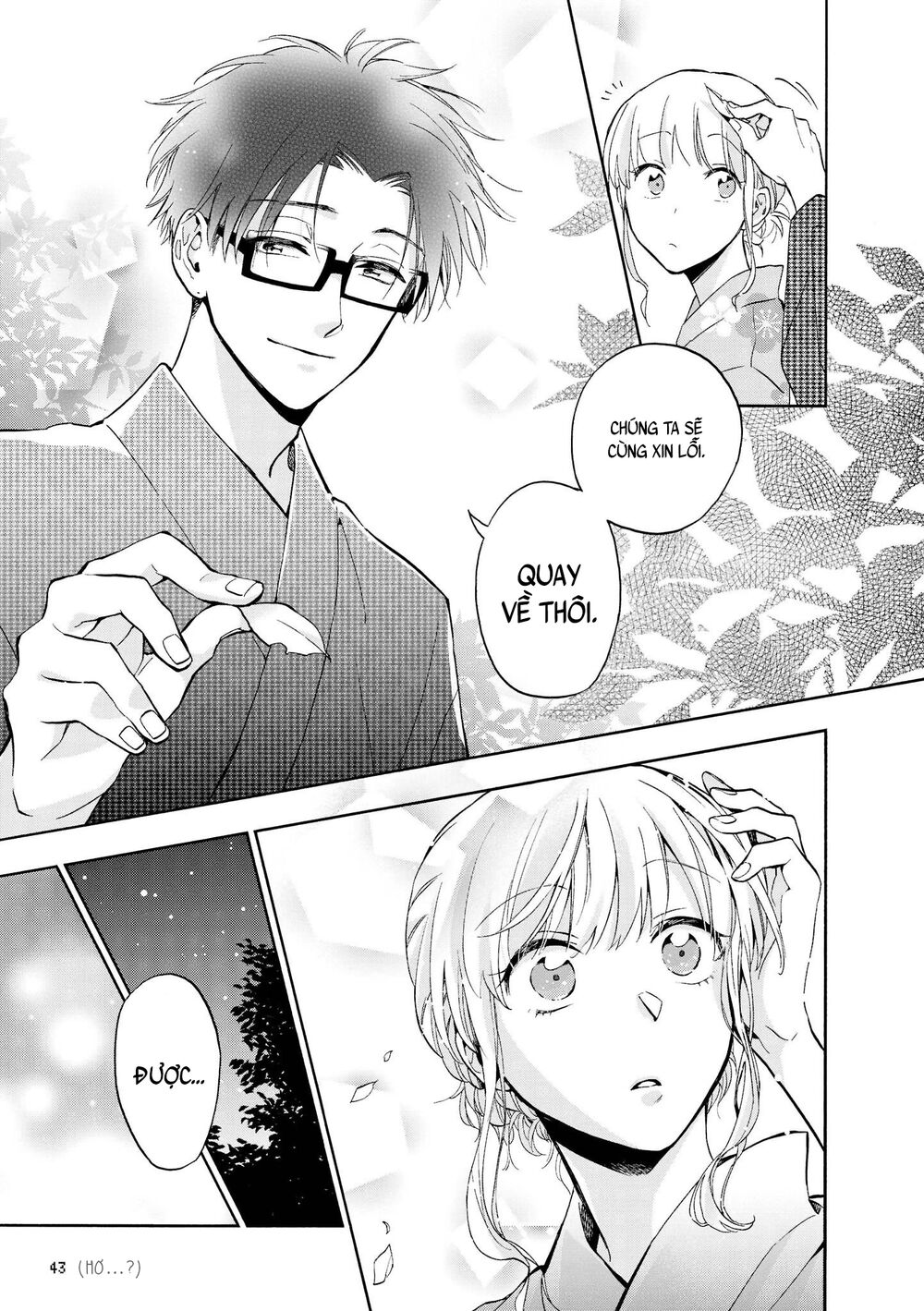 Thật Khó Để Yêu 1 Otaku: Chapter 34: - Vol 5