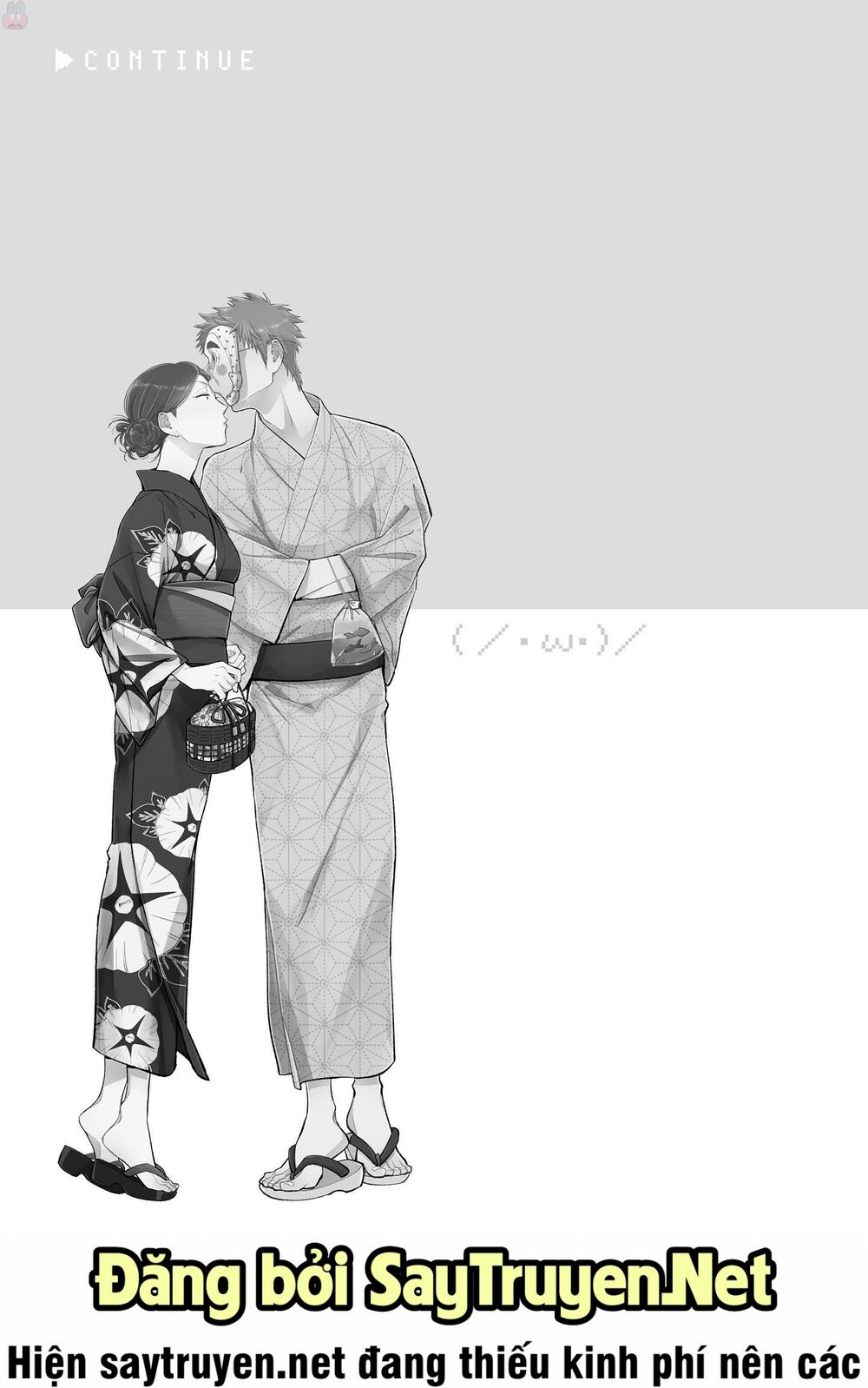 Thật Khó Để Yêu 1 Otaku: Chapter 34: - Vol 5