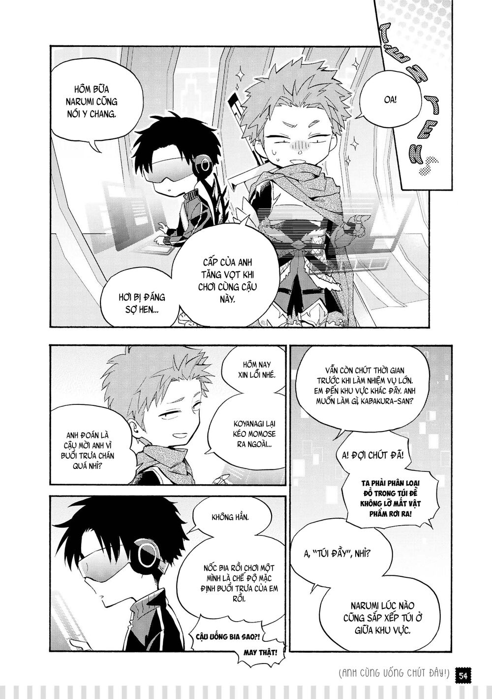 Thật Khó Để Yêu 1 Otaku: Chapter 35: - Vol 5