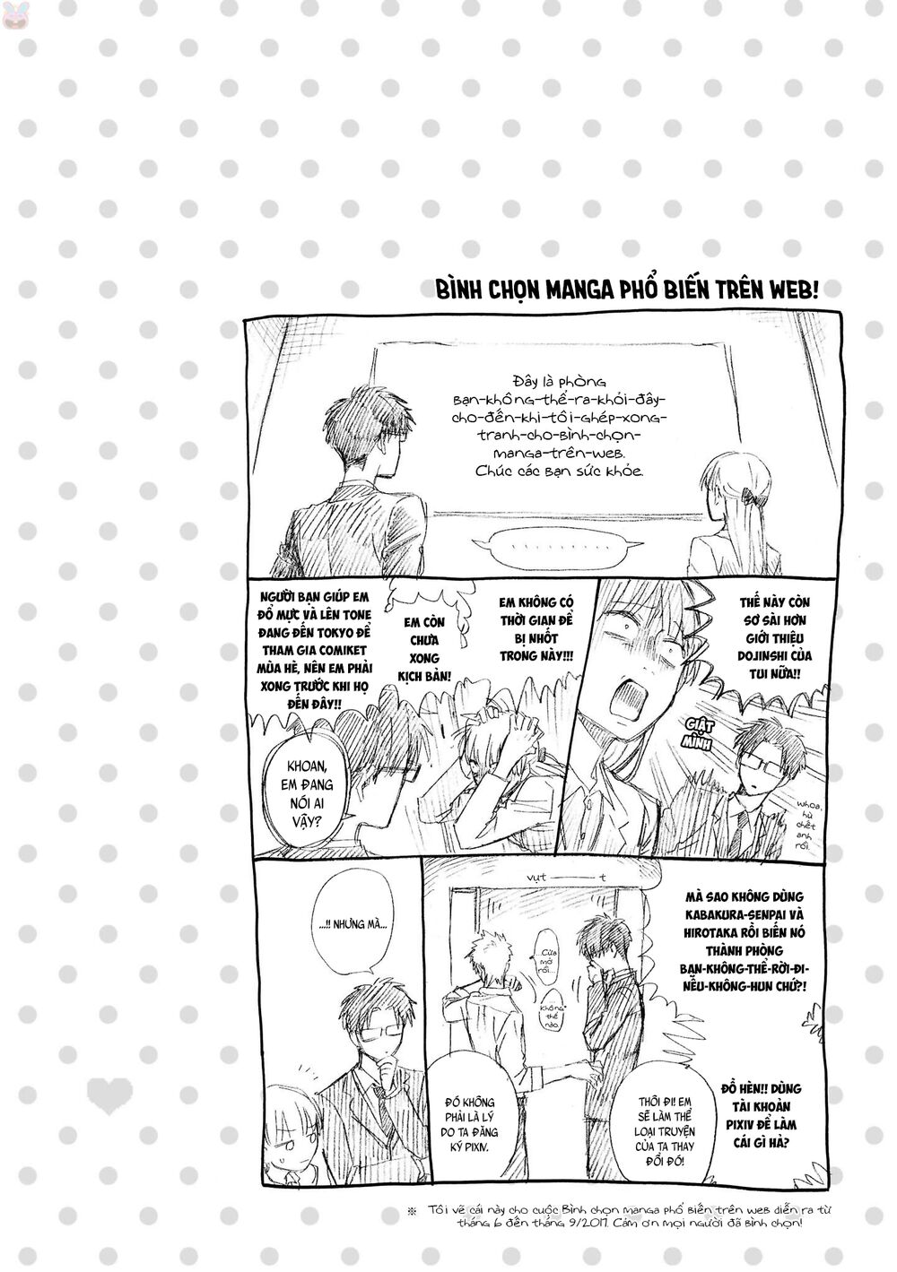 Thật Khó Để Yêu 1 Otaku: Chapter 37.5: - Vol 5