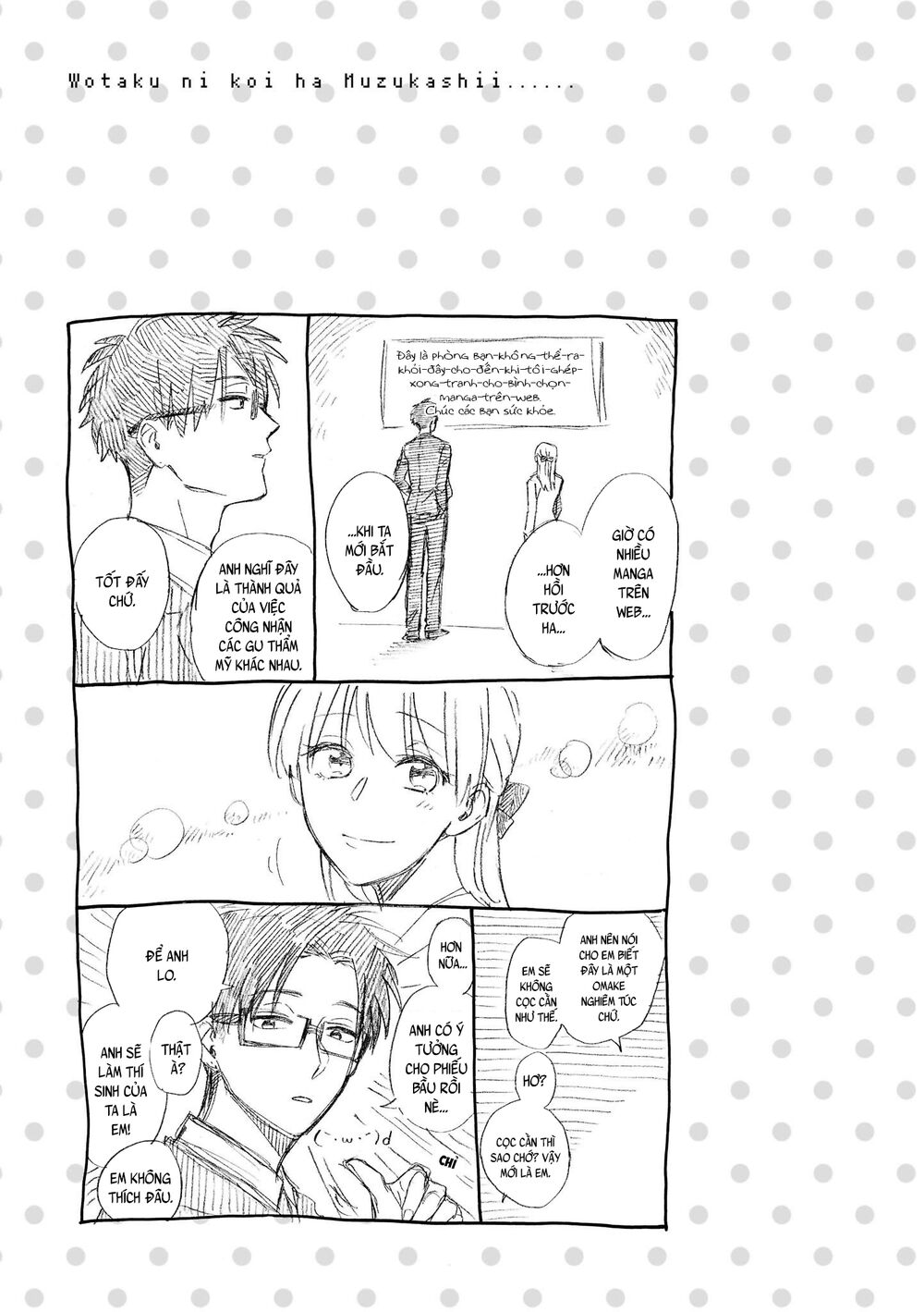 Thật Khó Để Yêu 1 Otaku: Chapter 37.5: - Vol 5