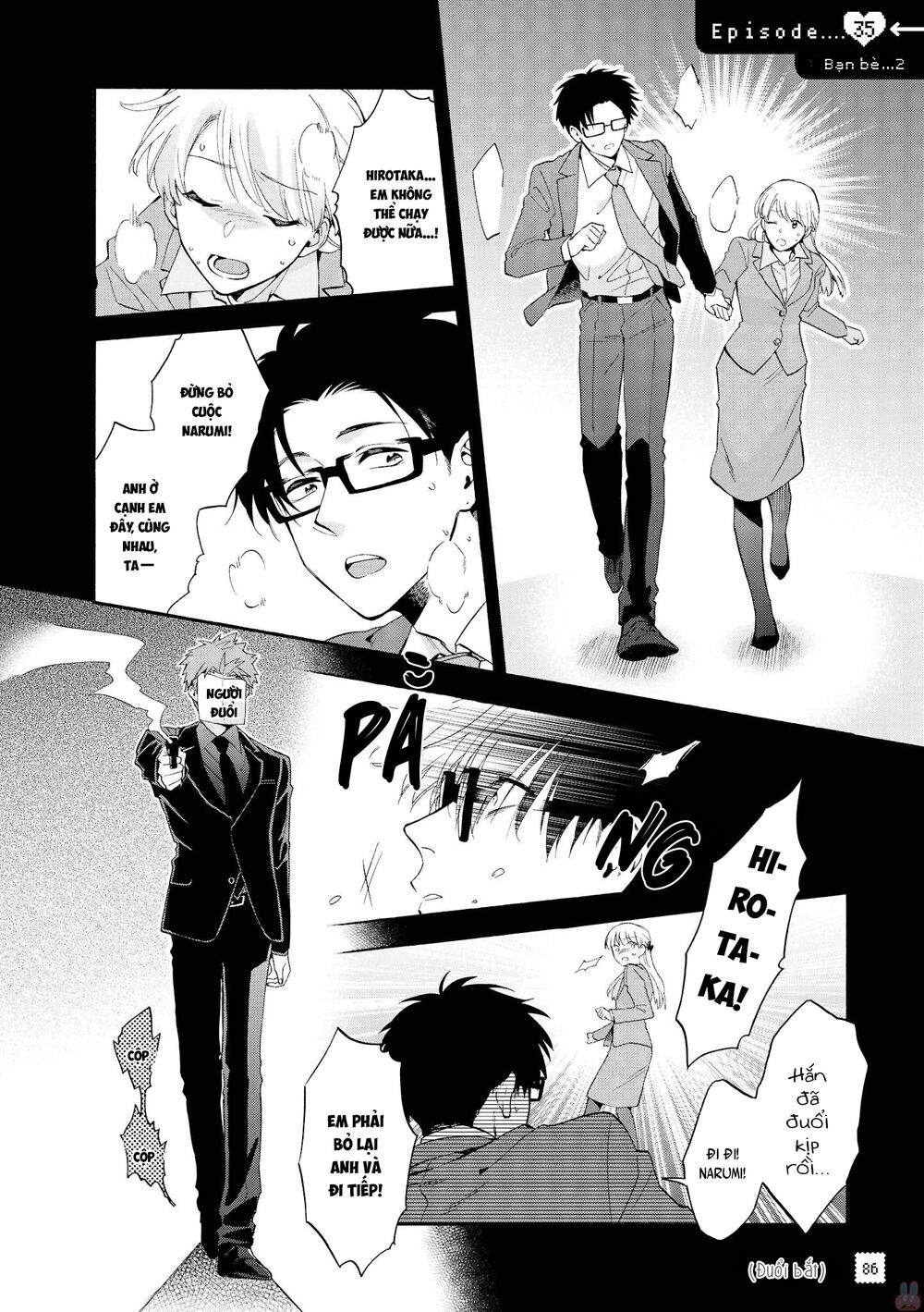 Thật Khó Để Yêu 1 Otaku: Chapter 37.5: - Vol 5