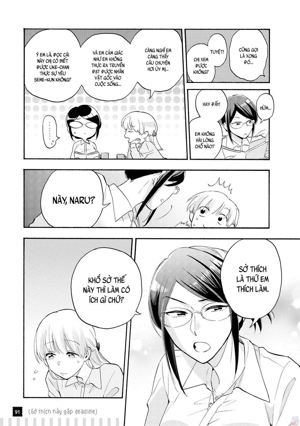 Thật Khó Để Yêu 1 Otaku: Chapter 37.5: - Vol 5