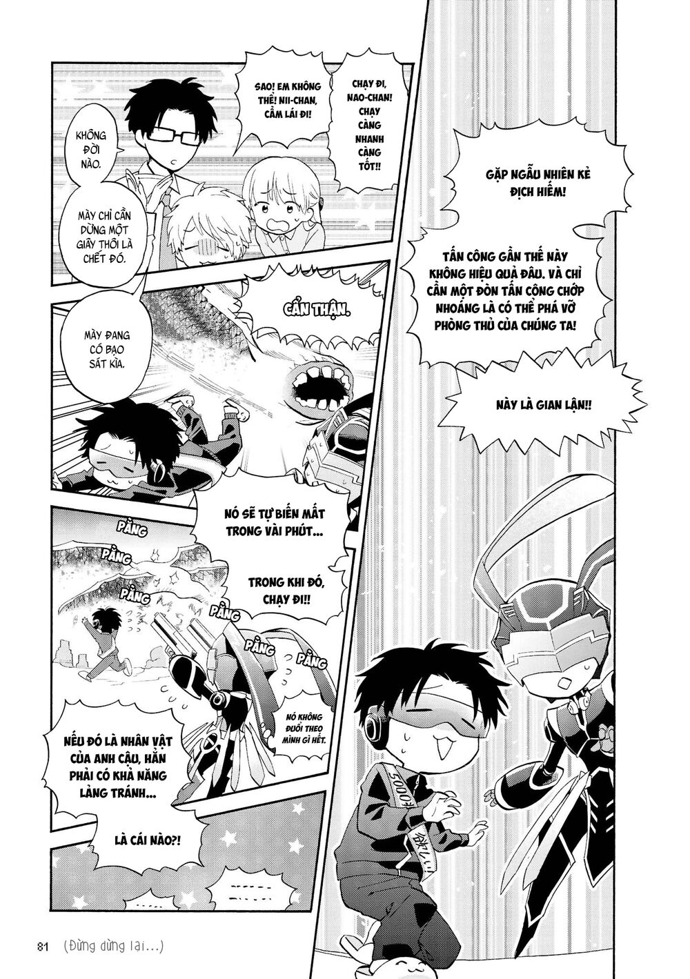 Thật Khó Để Yêu 1 Otaku: Chapter 37: - Vol 5