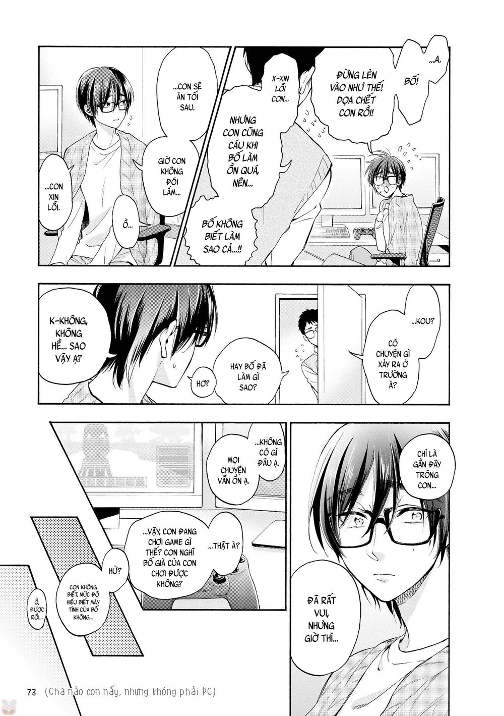 Thật Khó Để Yêu 1 Otaku: Chapter 37: - Vol 5