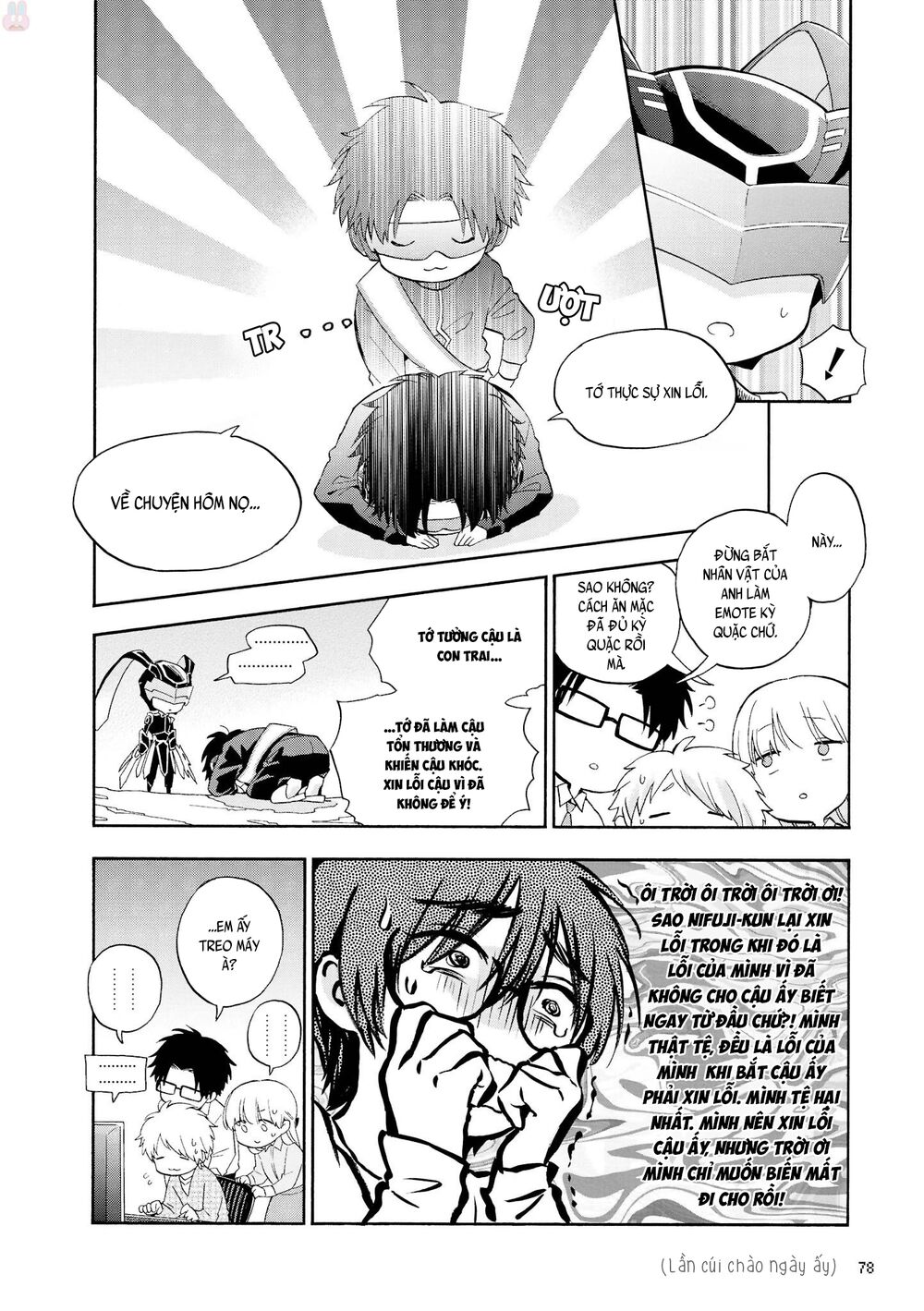 Thật Khó Để Yêu 1 Otaku: Chapter 37: - Vol 5