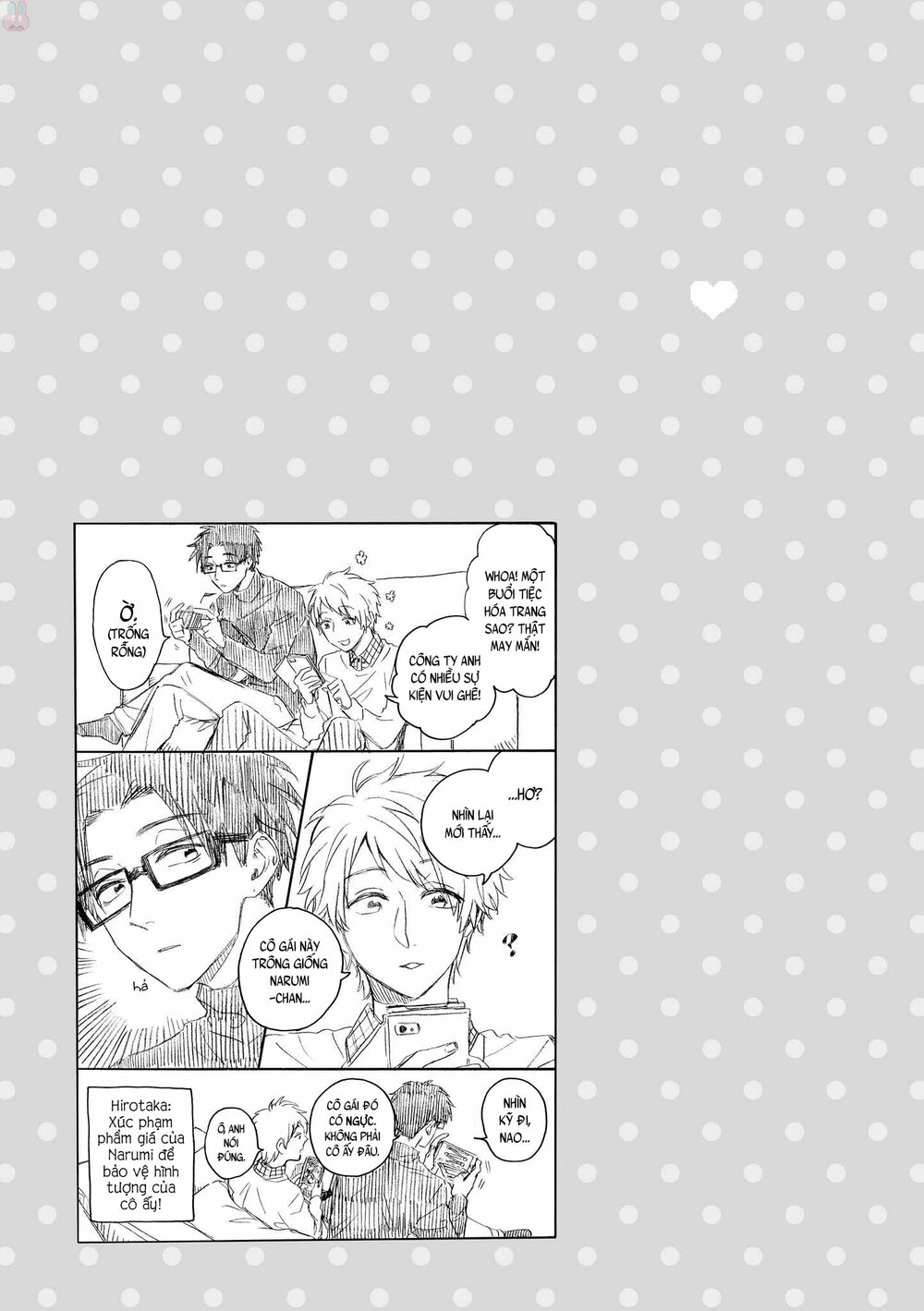 Thật Khó Để Yêu 1 Otaku: Chapter 38.5: - Vol 5