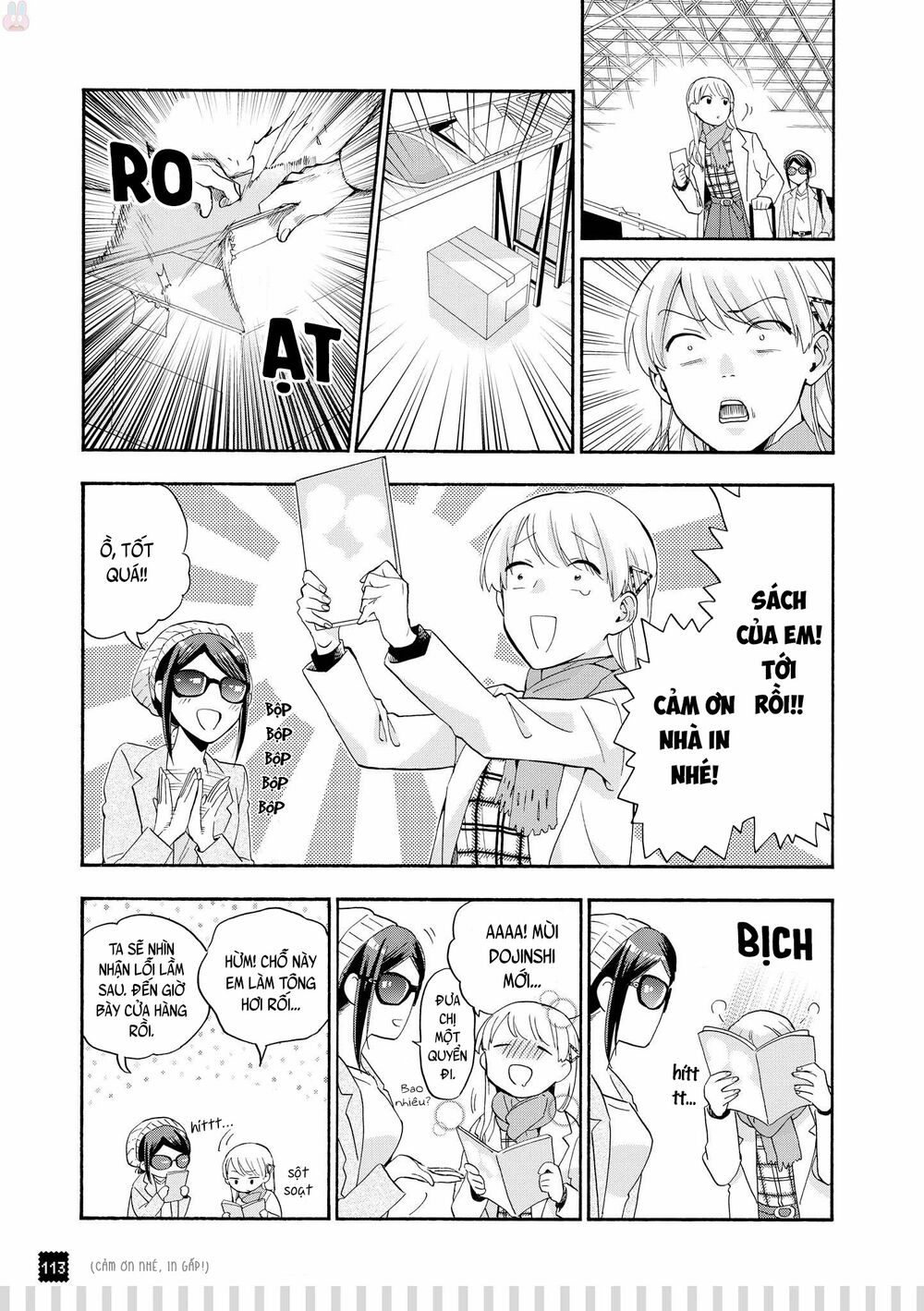 Thật Khó Để Yêu 1 Otaku: Chapter 38.5: - Vol 5