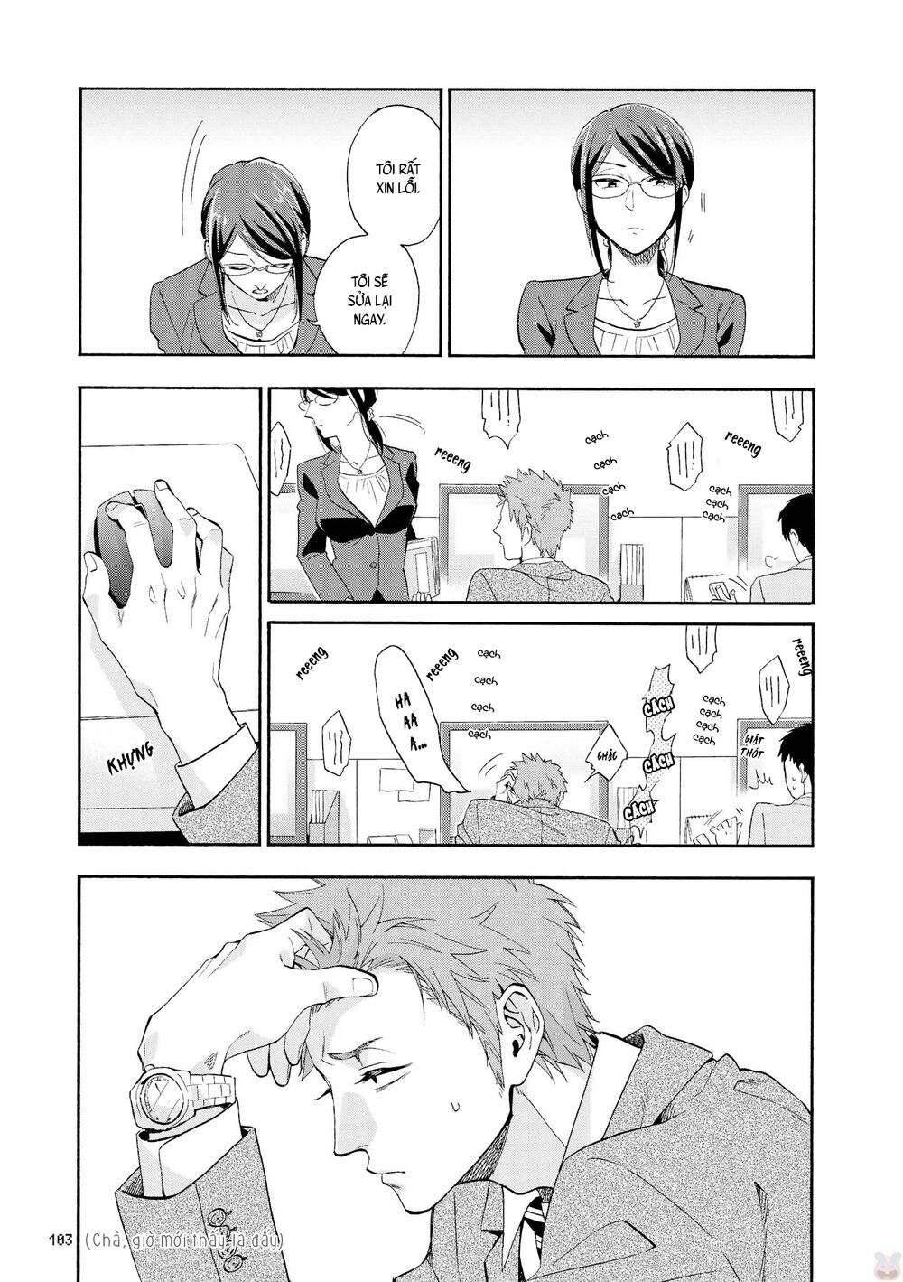 Thật Khó Để Yêu 1 Otaku: Chapter 38: - Vol 5