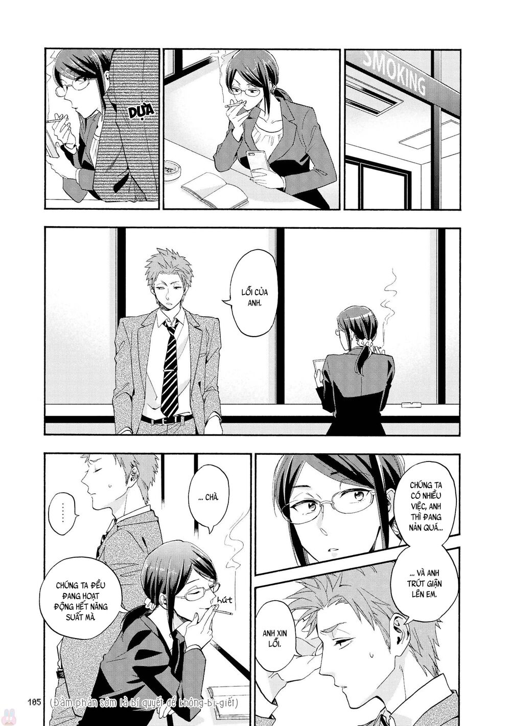 Thật Khó Để Yêu 1 Otaku: Chapter 38: - Vol 5